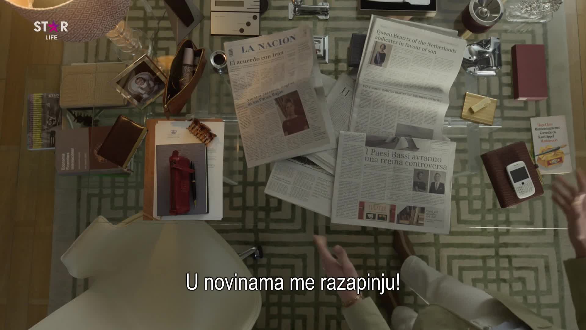 Premium17