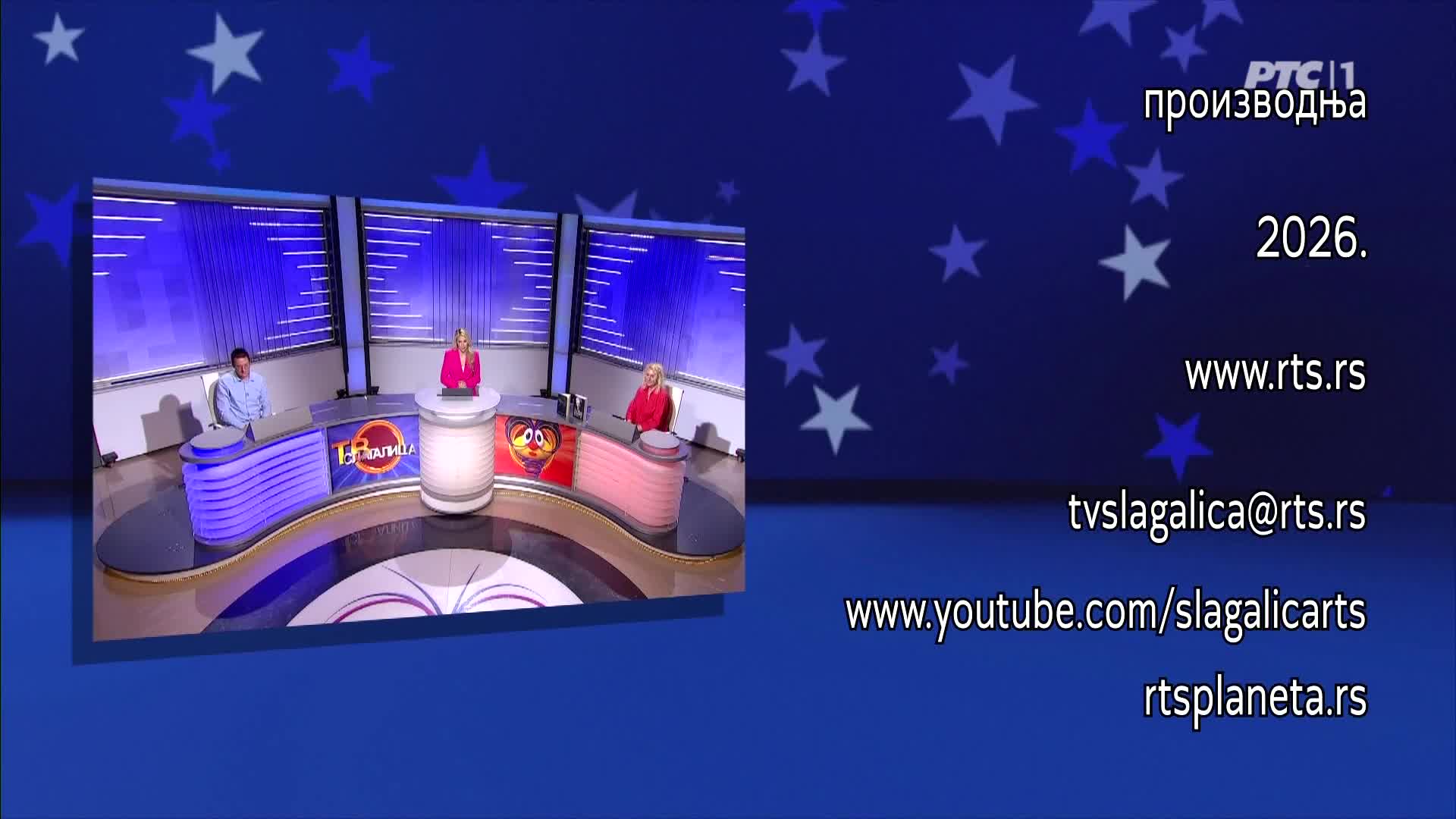 RTS1