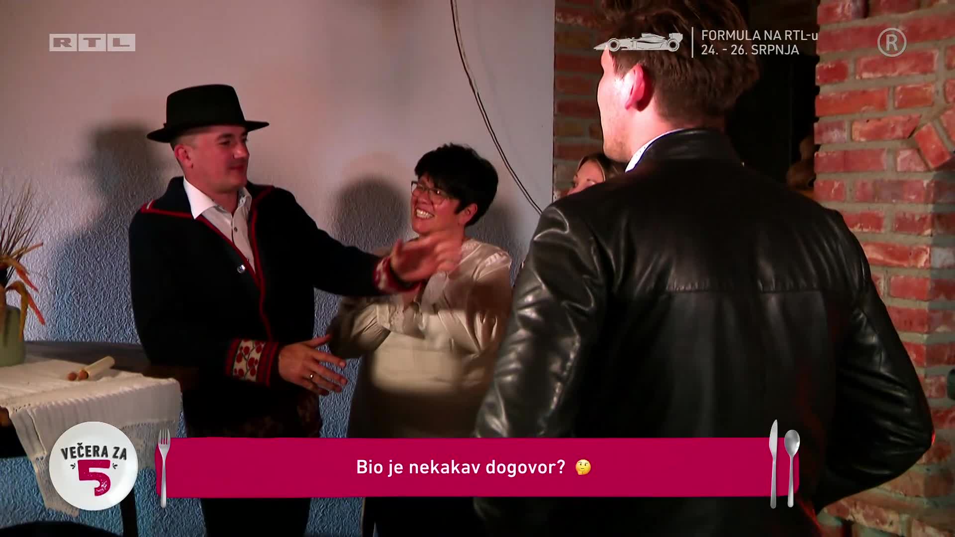 RTL