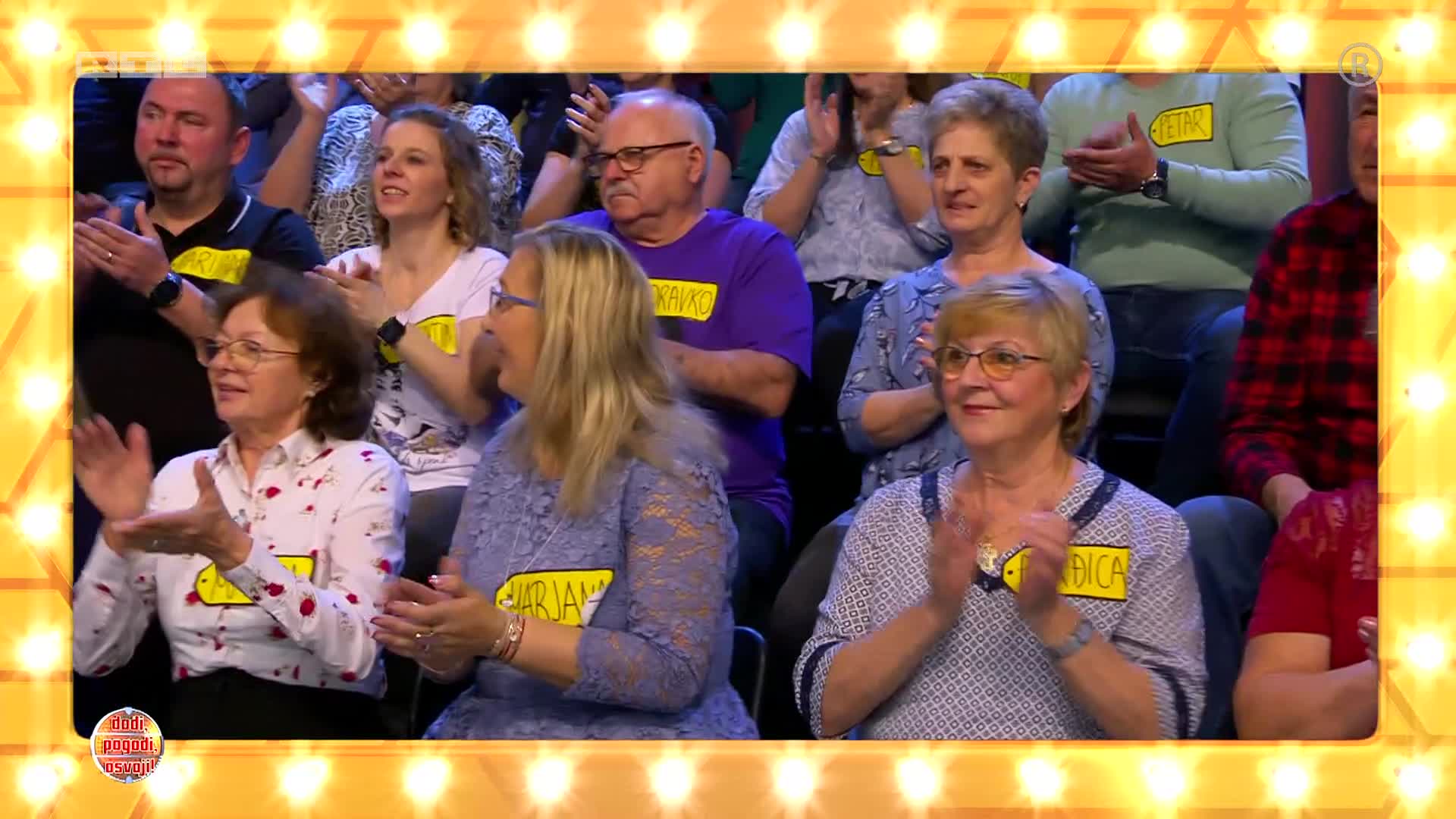 RTL