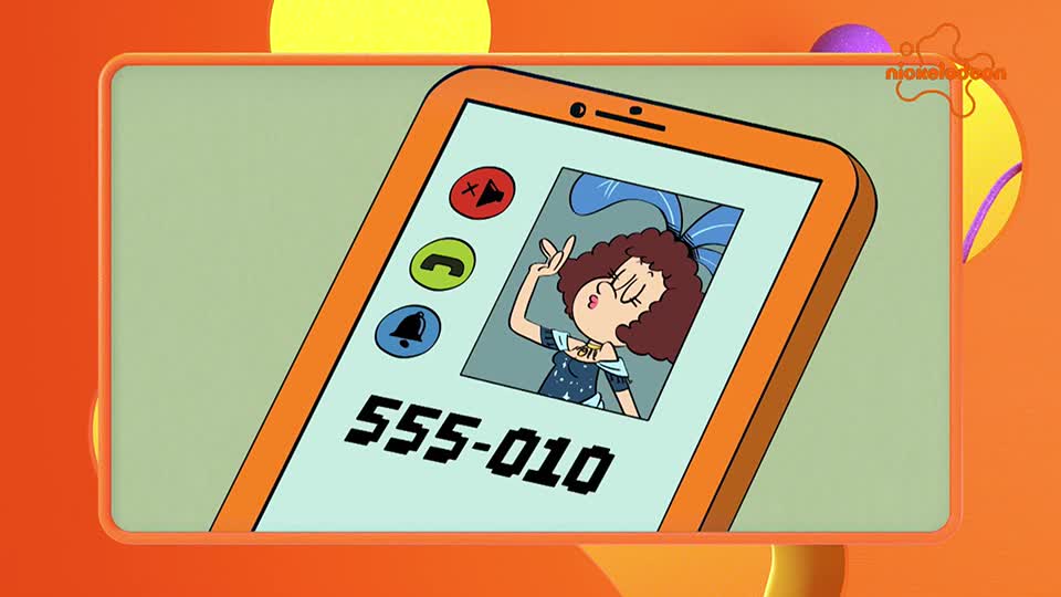Nickelodeon