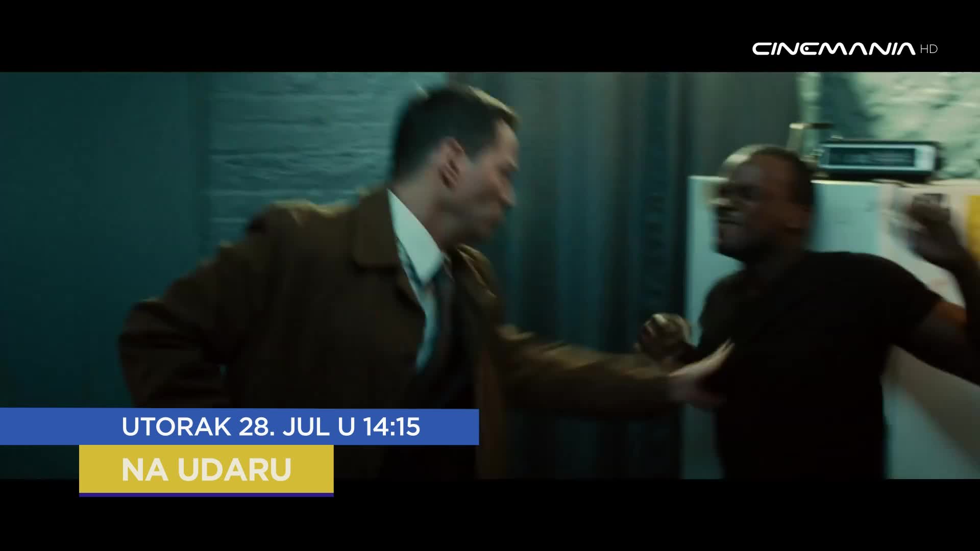 Cinemania