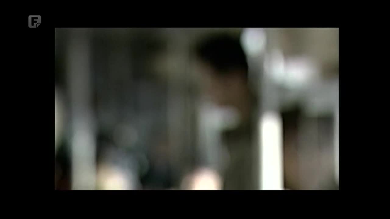FTV