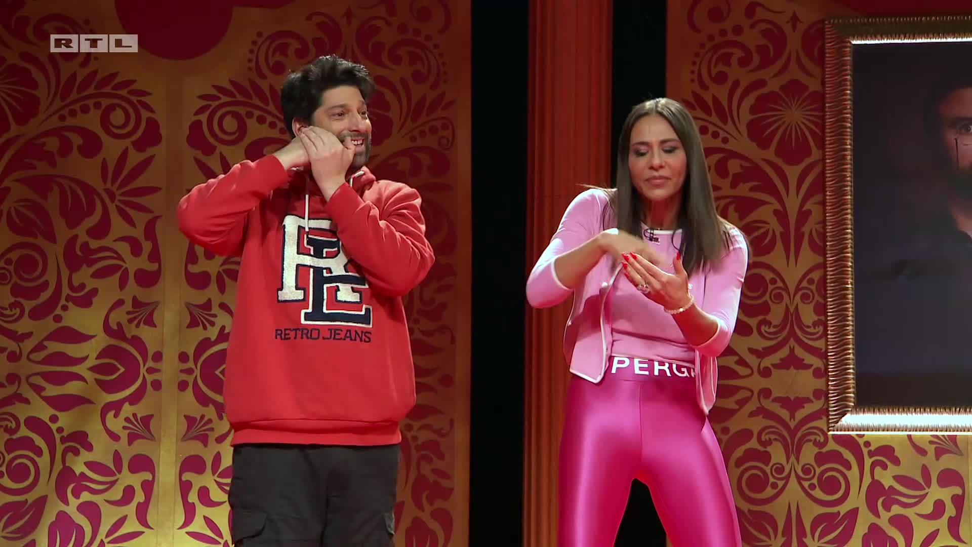 RTL
