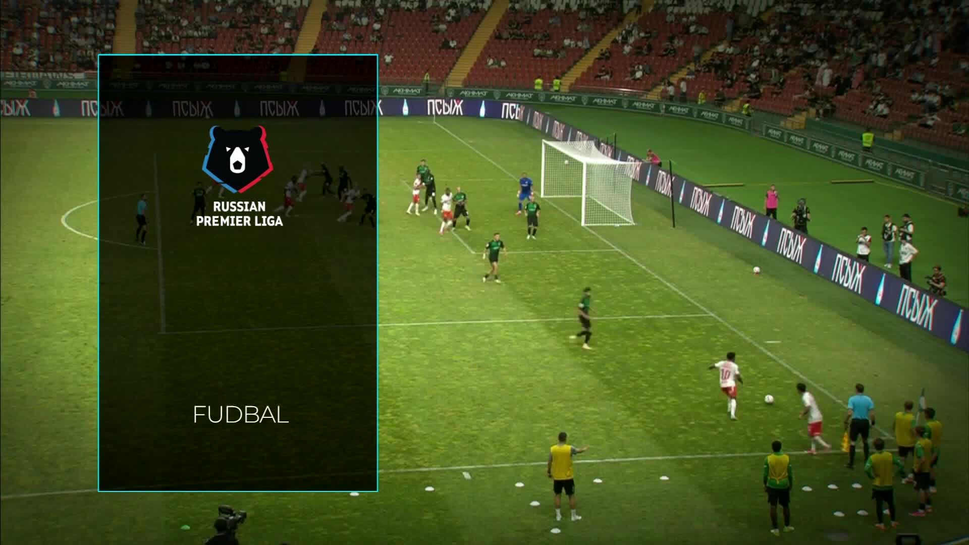 Arena2FullHD