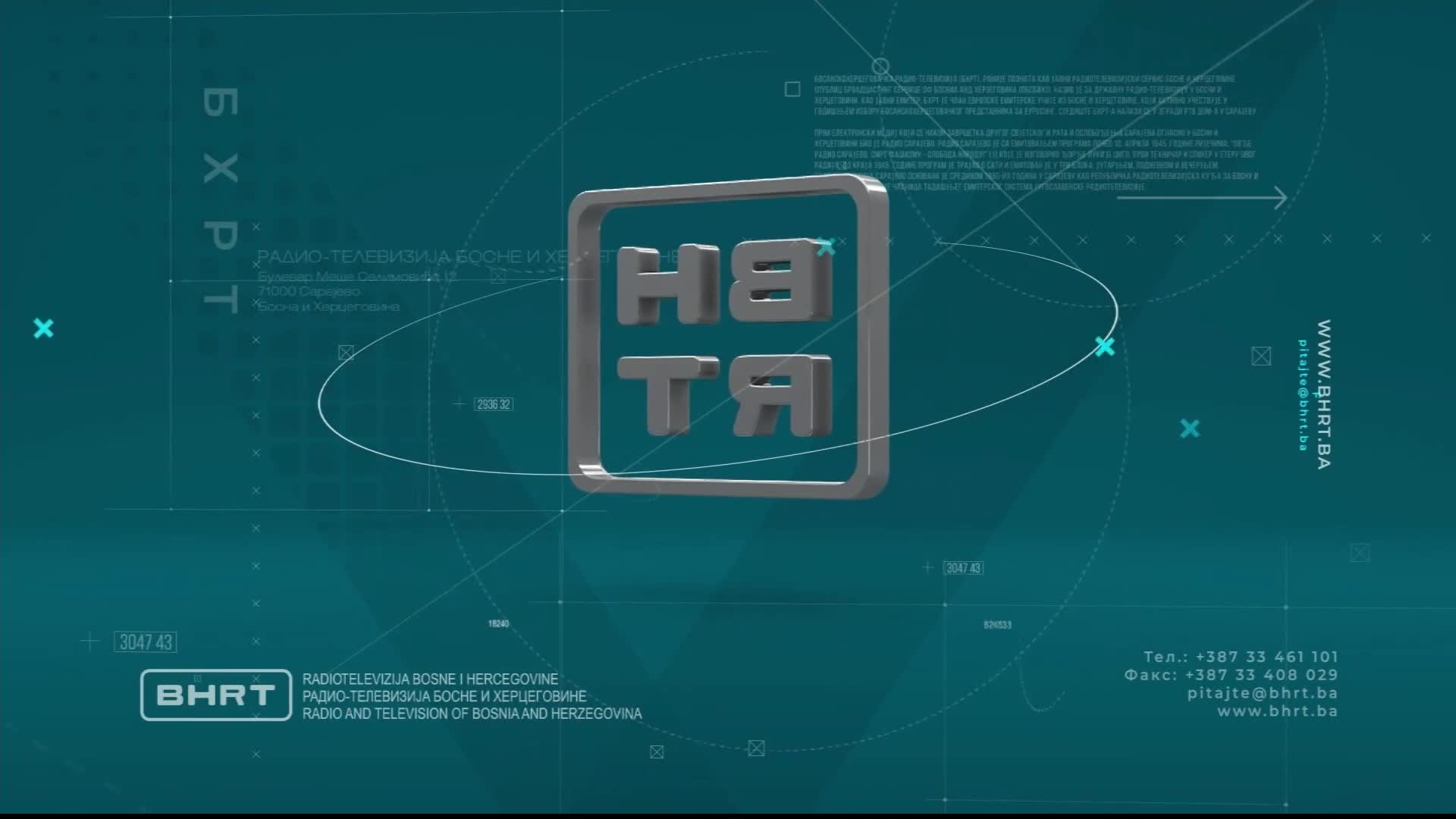 BHT