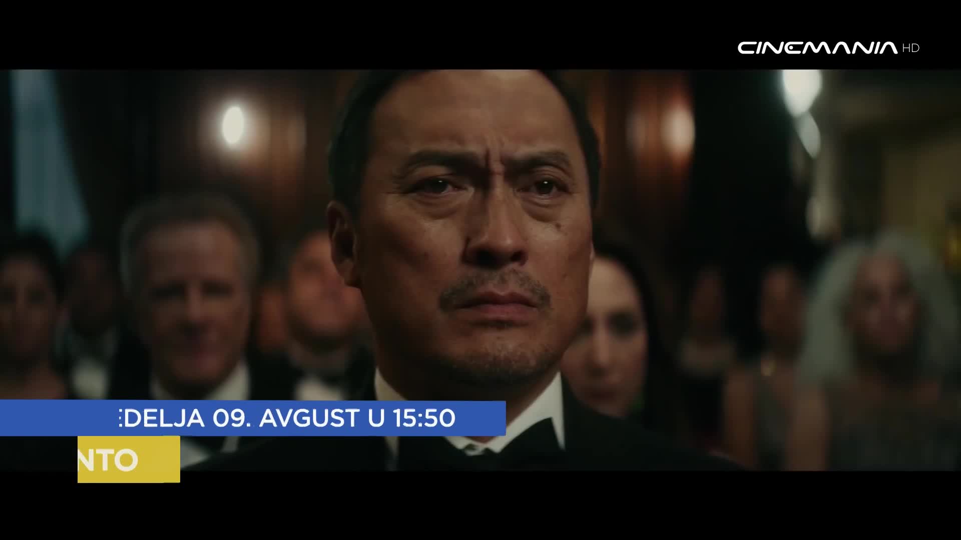 Cinemania