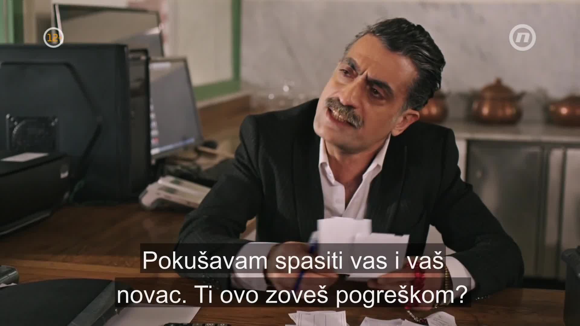 NovaTVbh