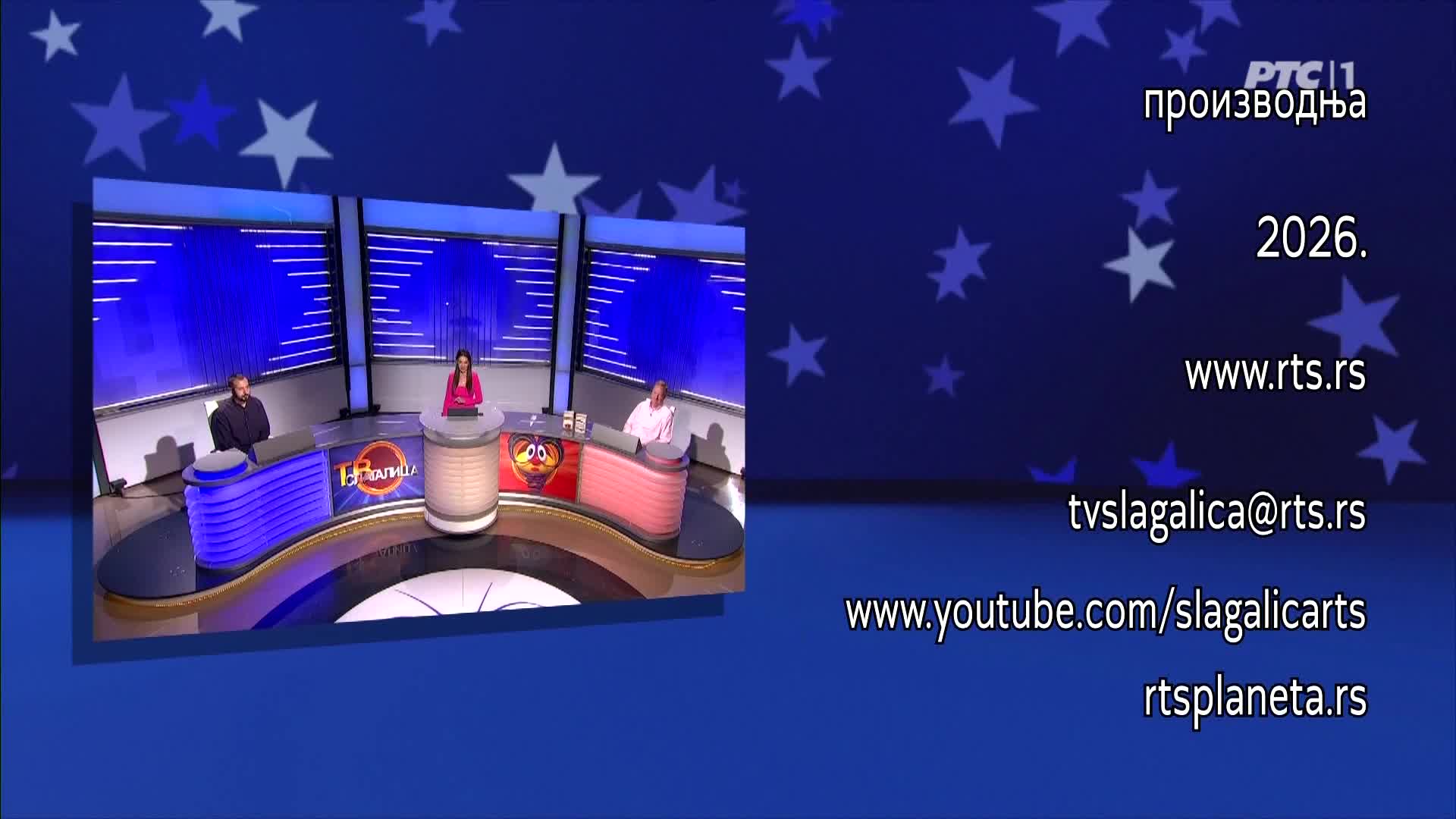 RTS1