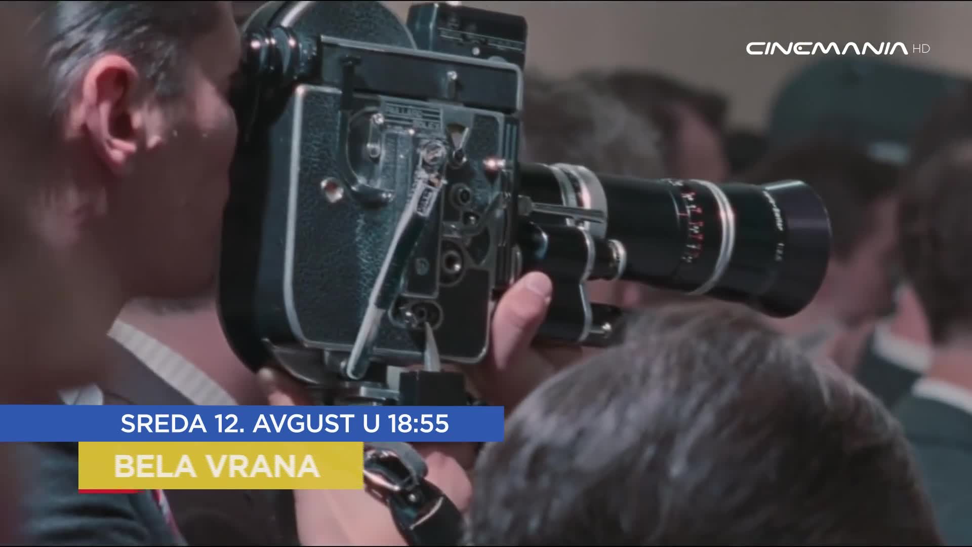 Cinemania
