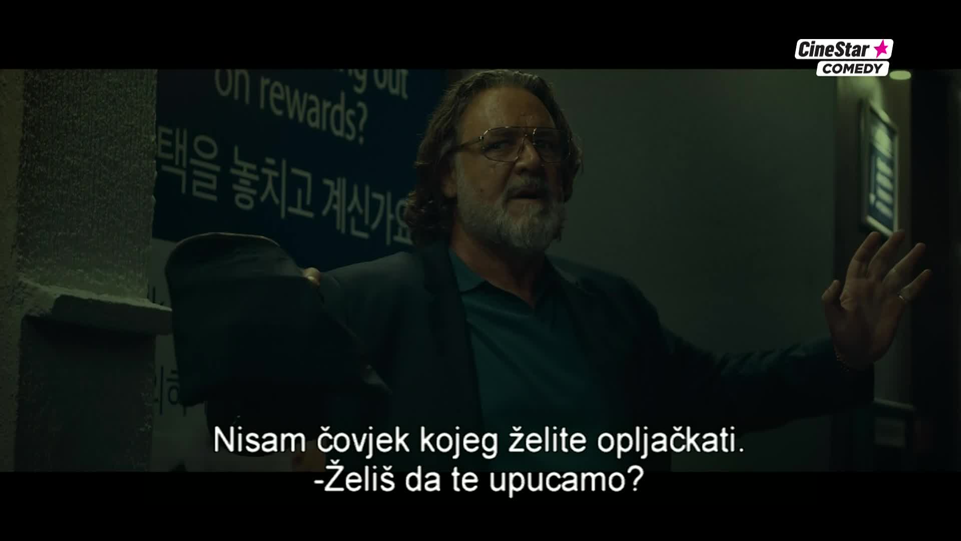 CinestarComedy