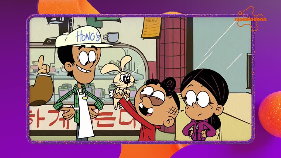 Nickelodeon