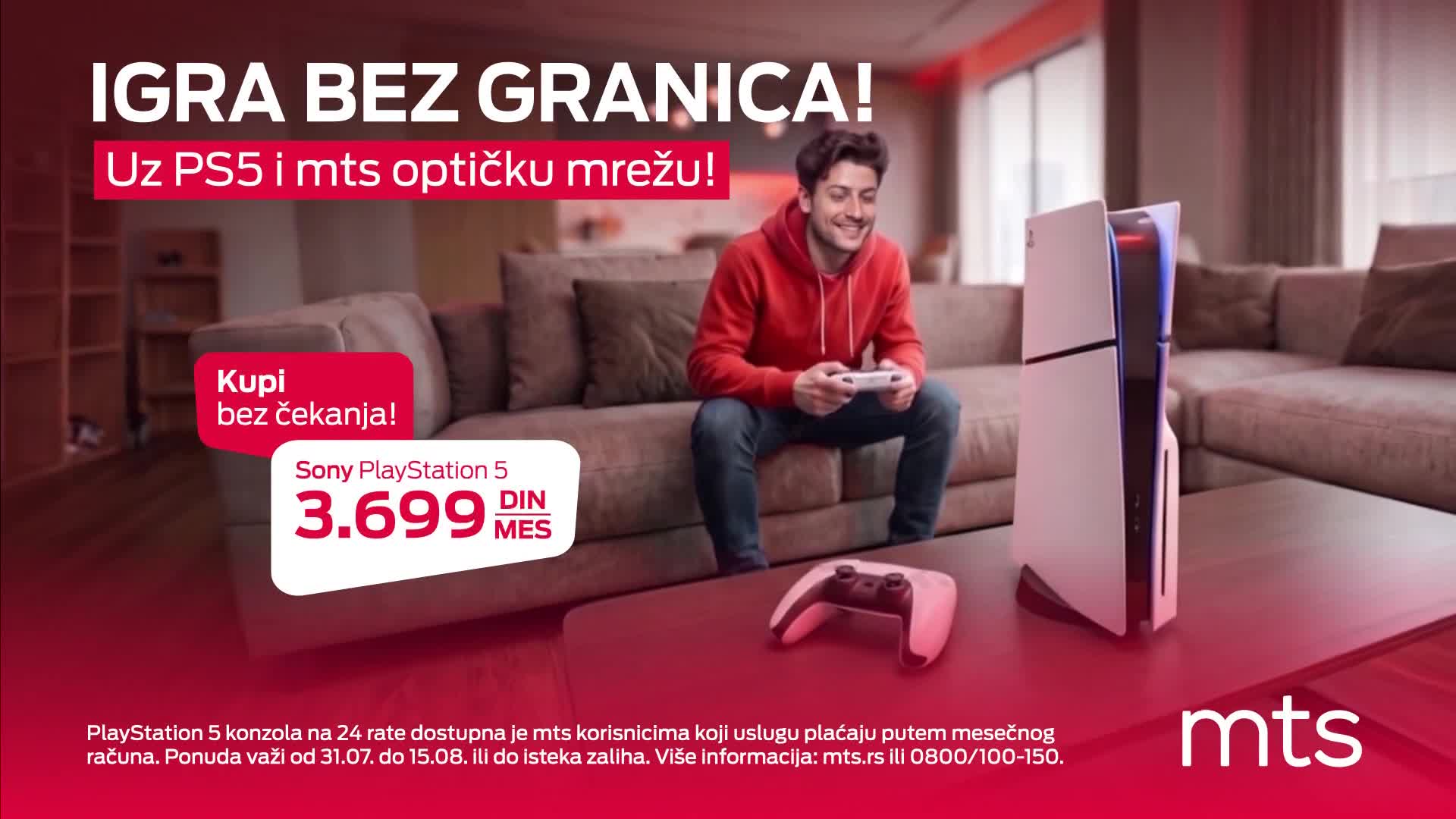RTS1