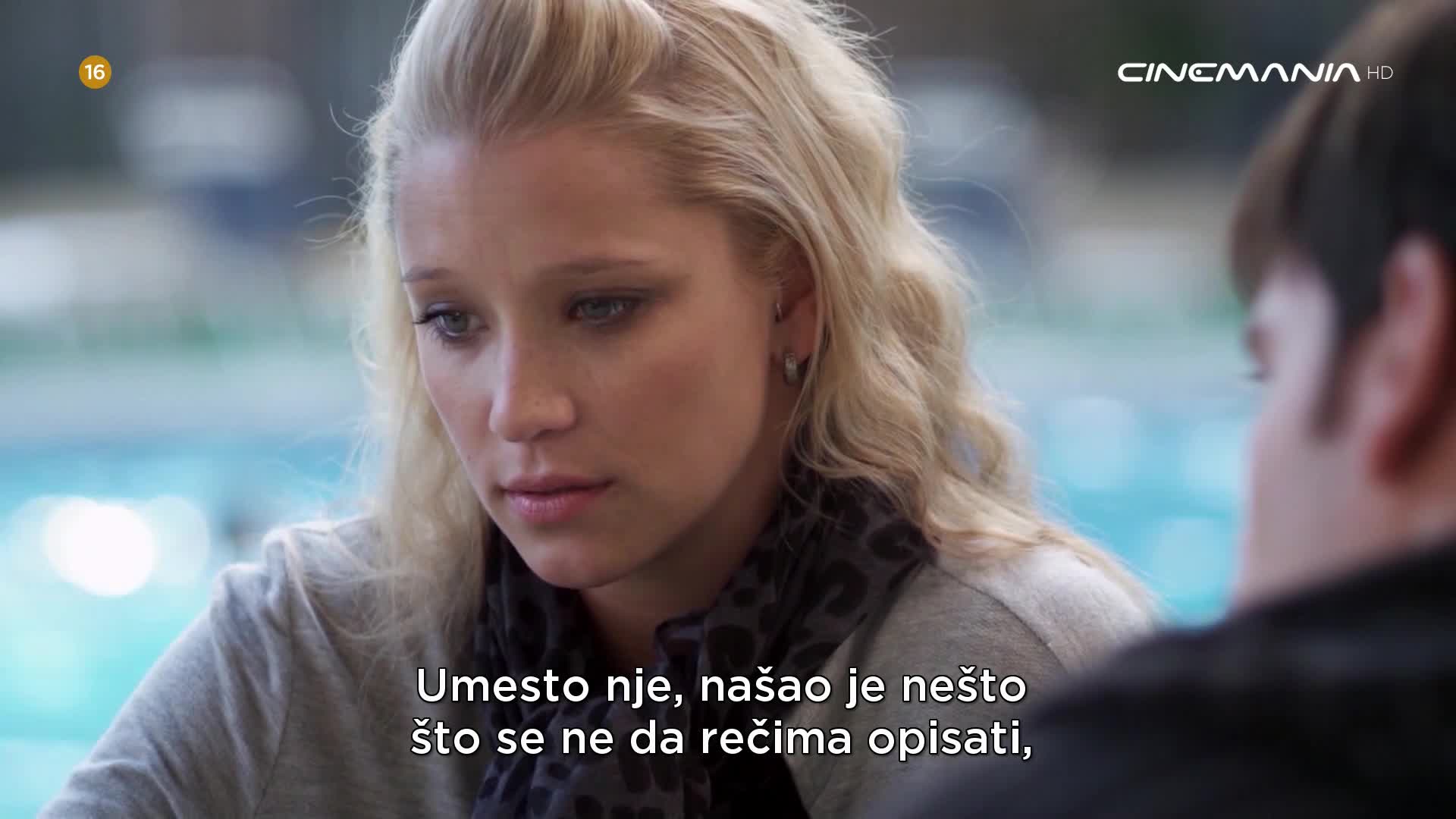 Cinemania