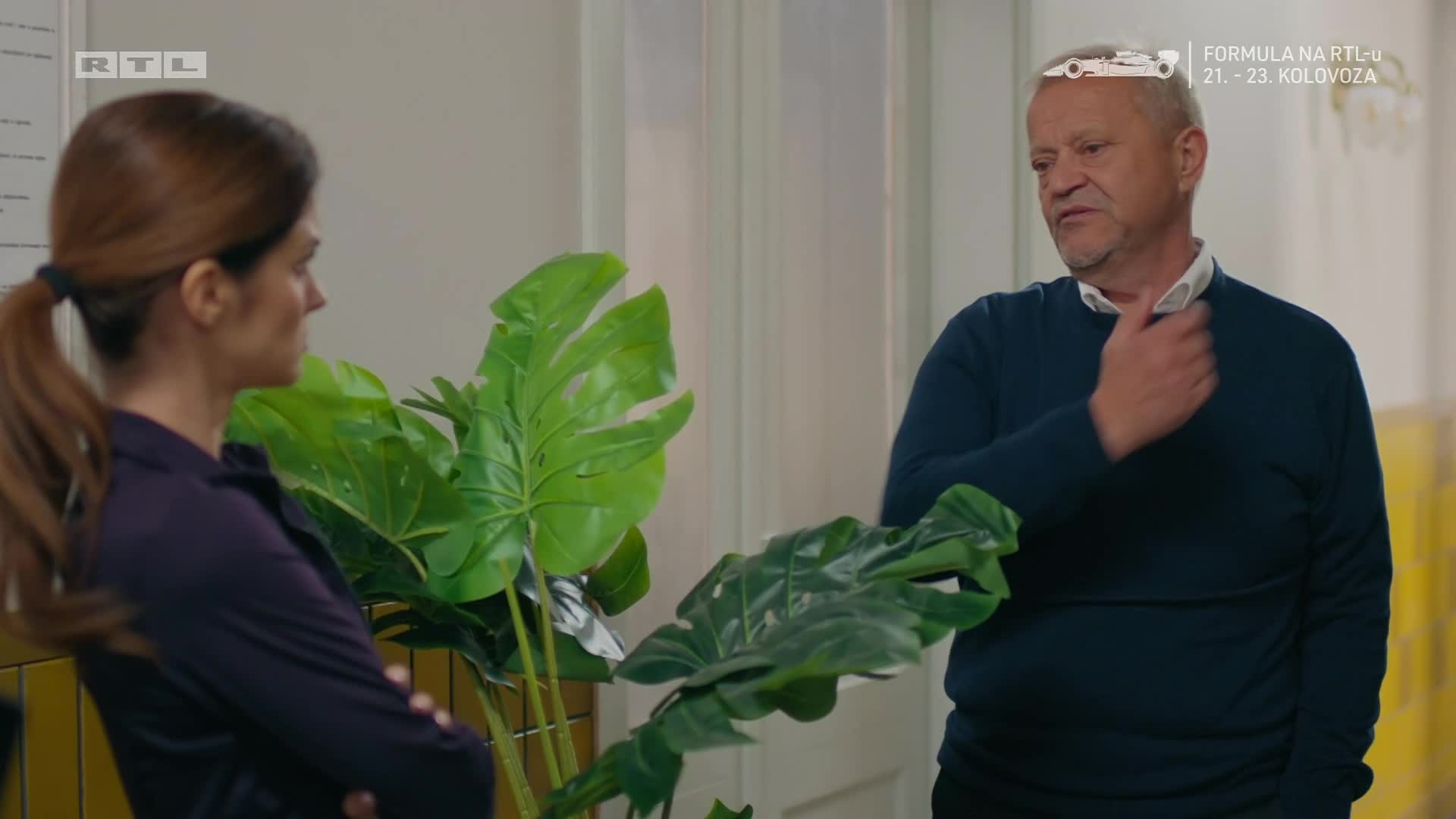 RTL