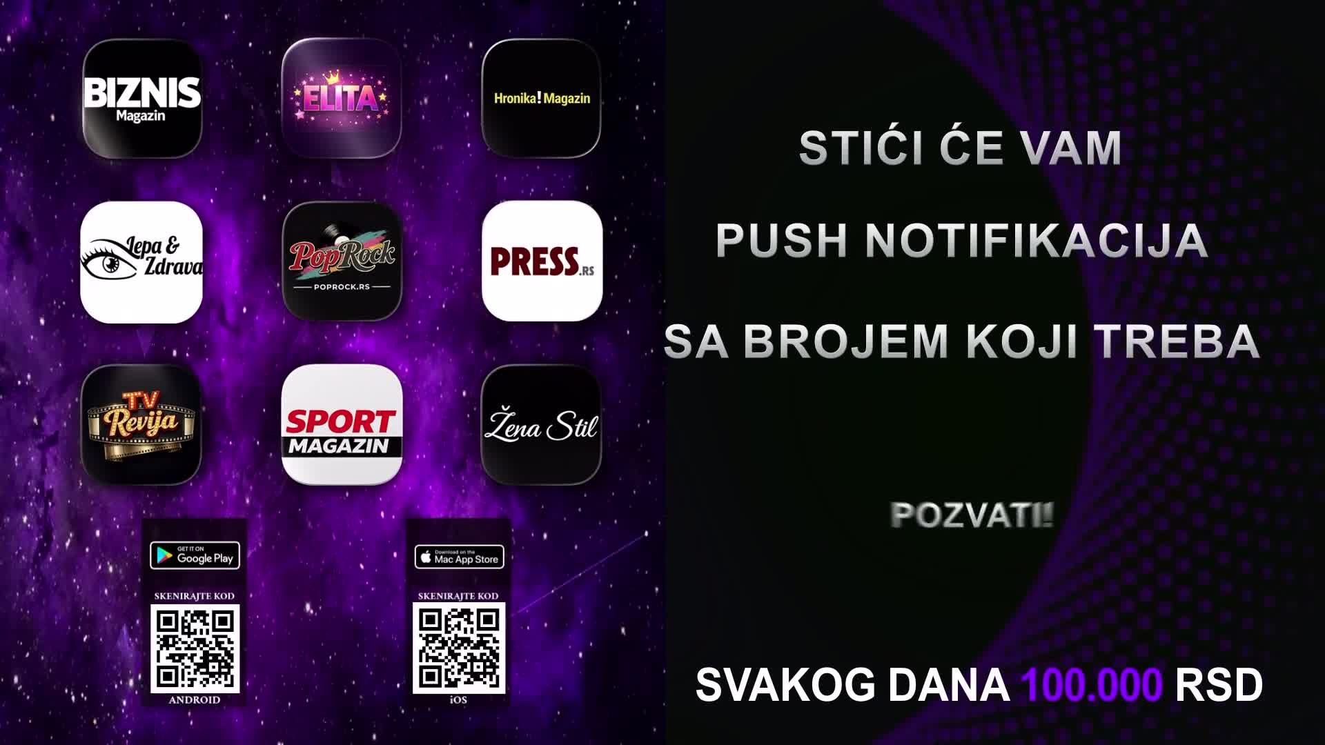 PinkPremium