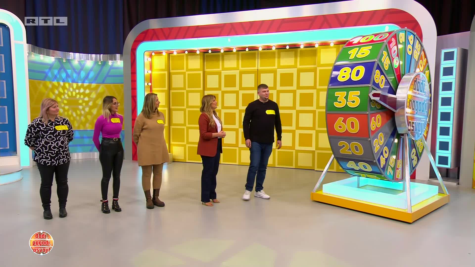 RTL