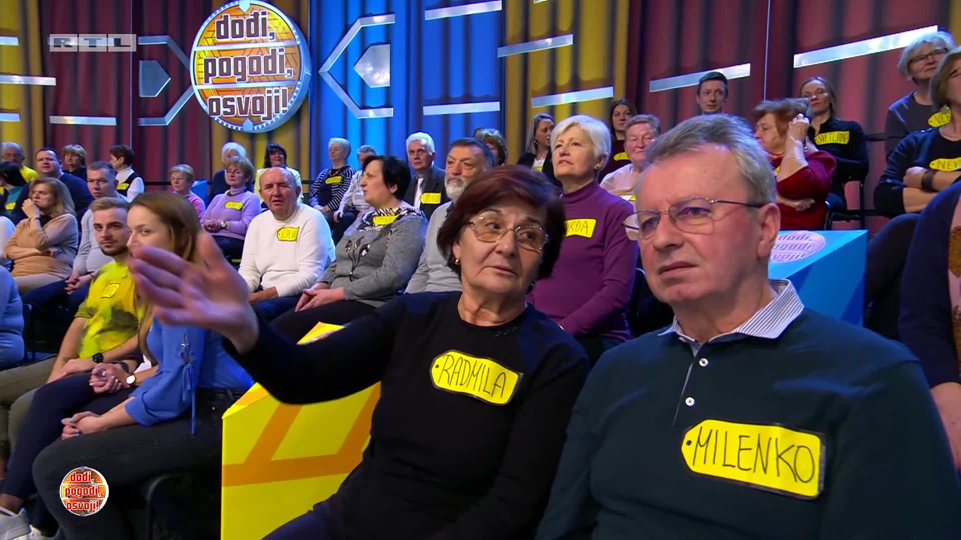 RTL