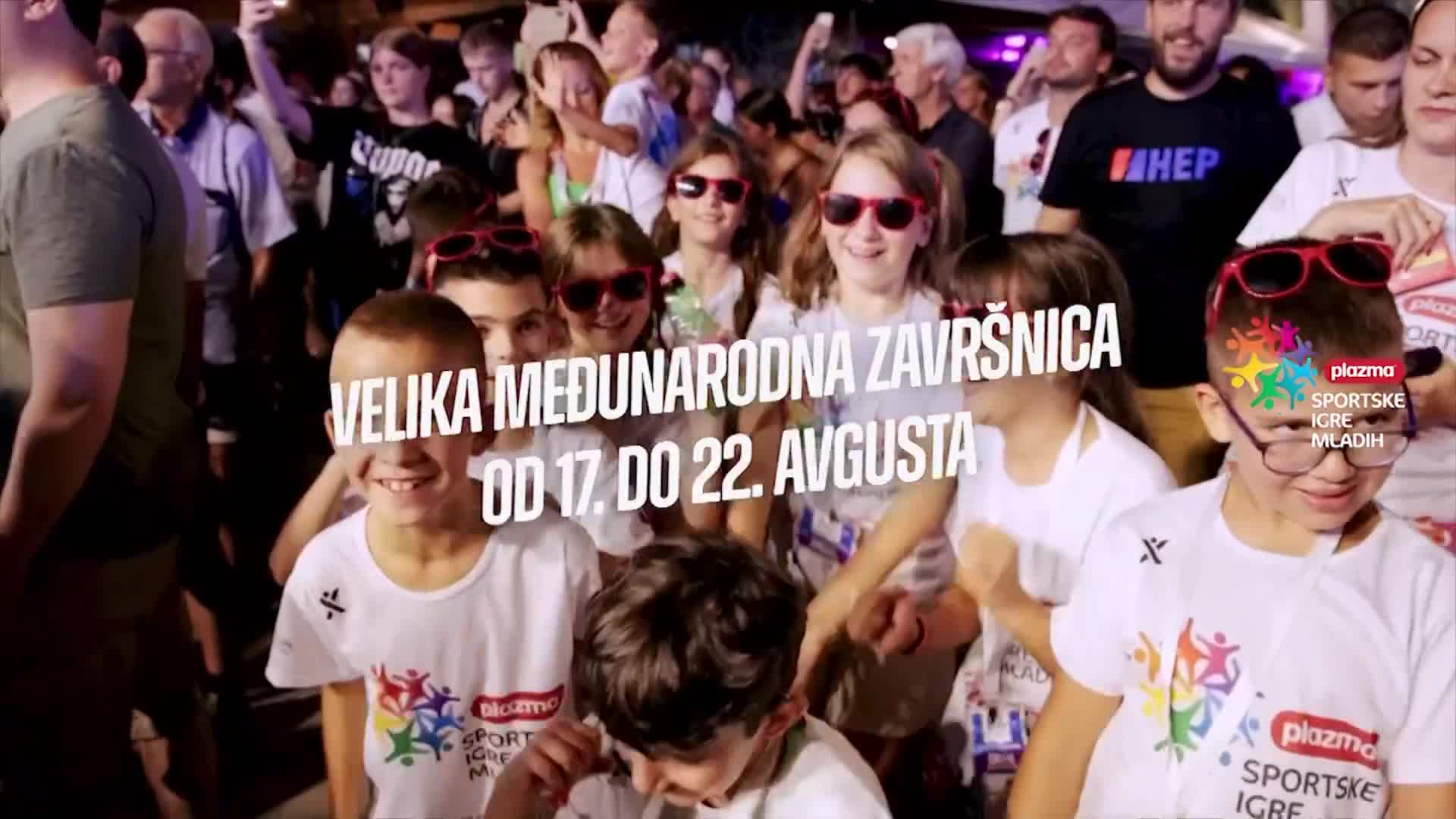 ArenaPremium2