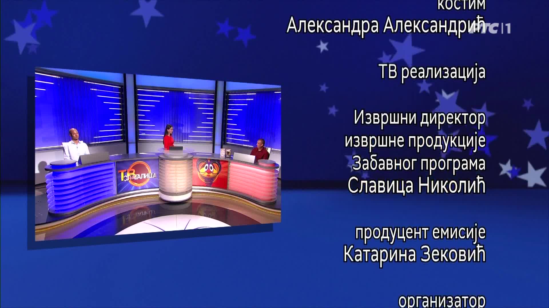 RTS1