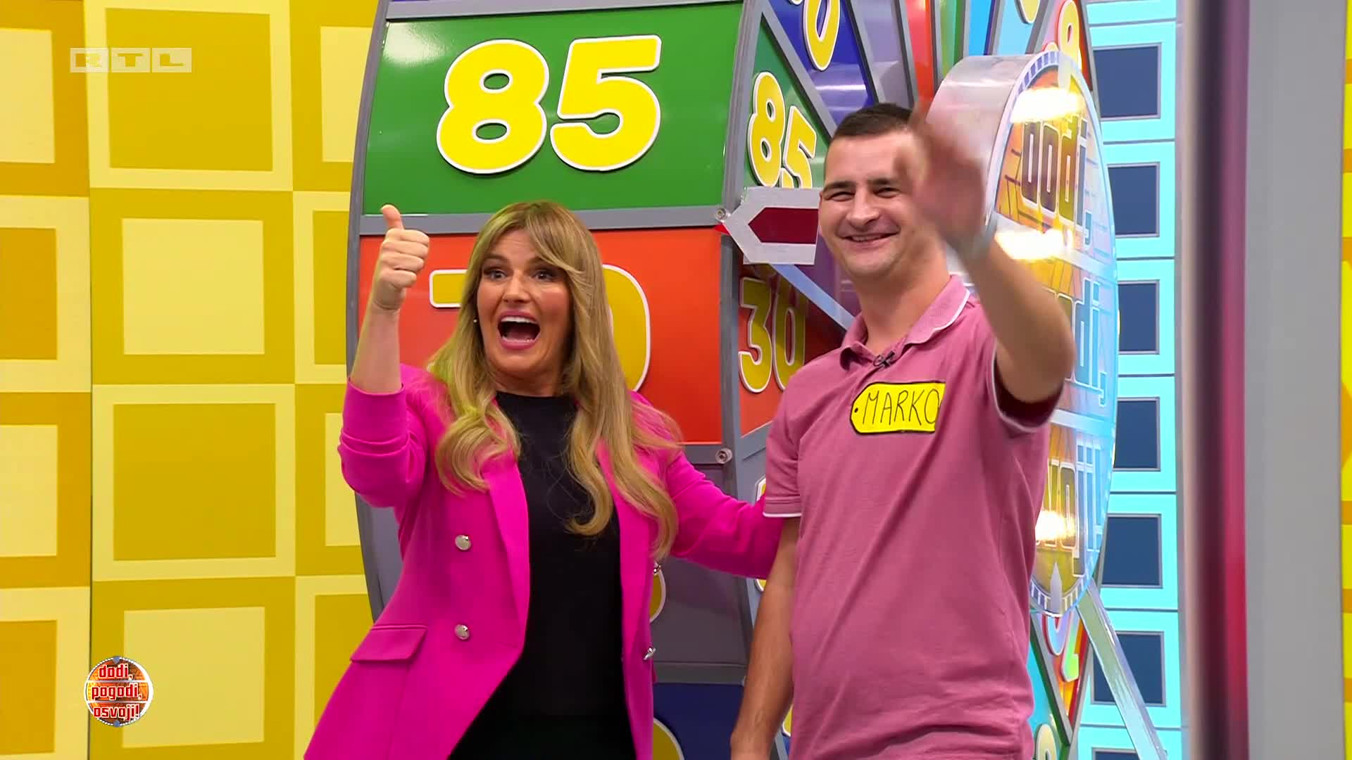 RTL