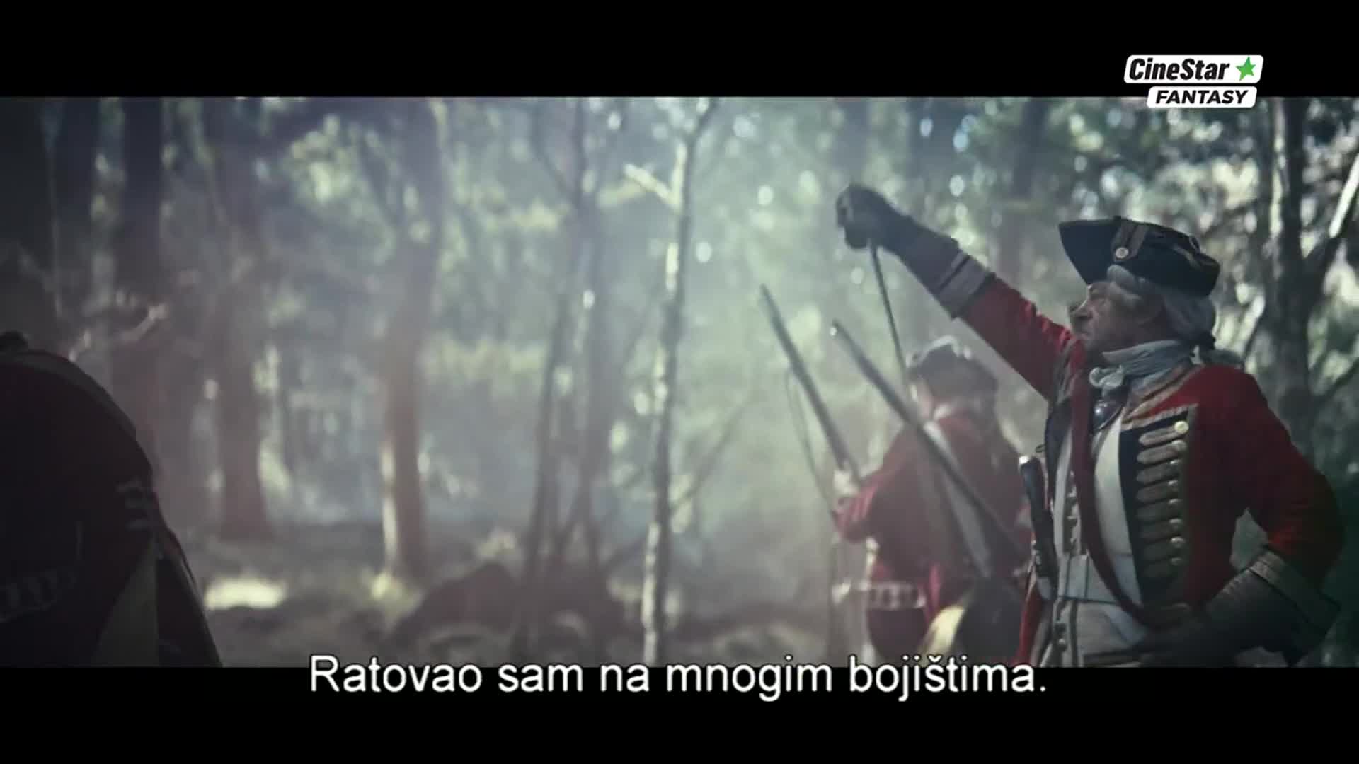 CinestarFantasy