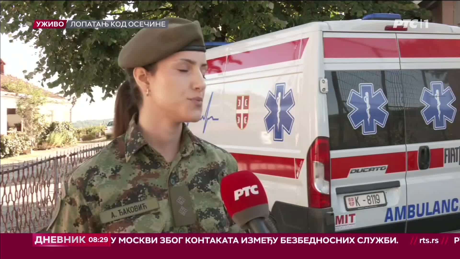 RTS1