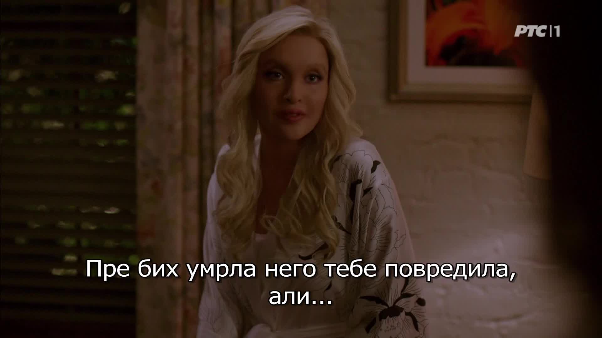 RTS1