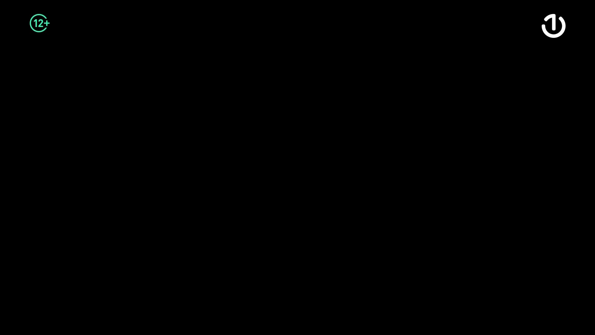 BHT