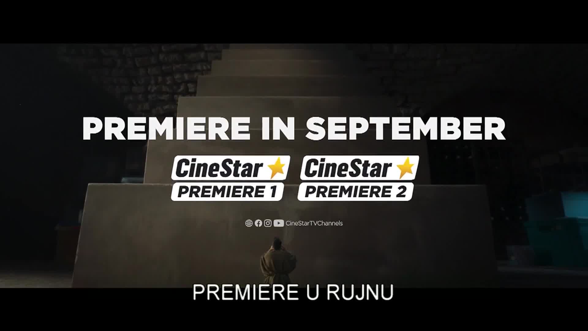 CinestarFantasy