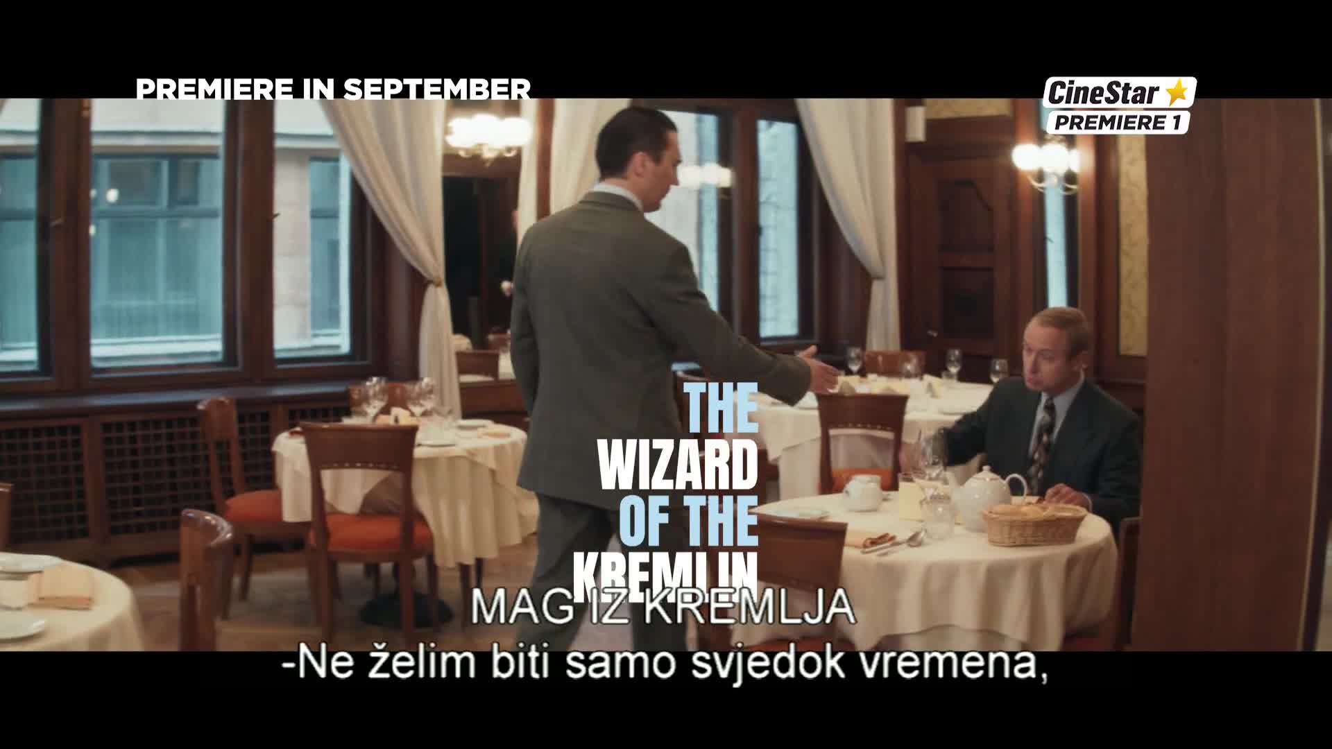 Premium7