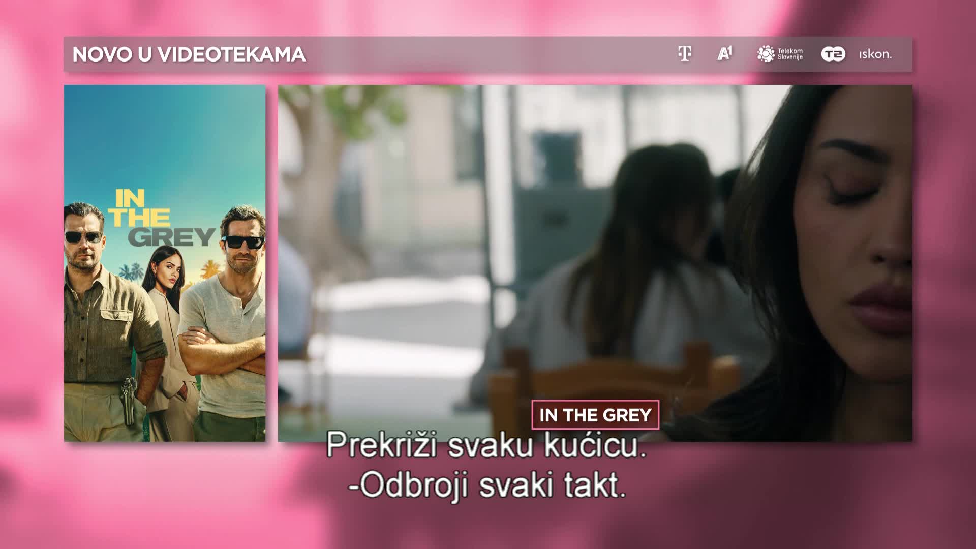 Premium7