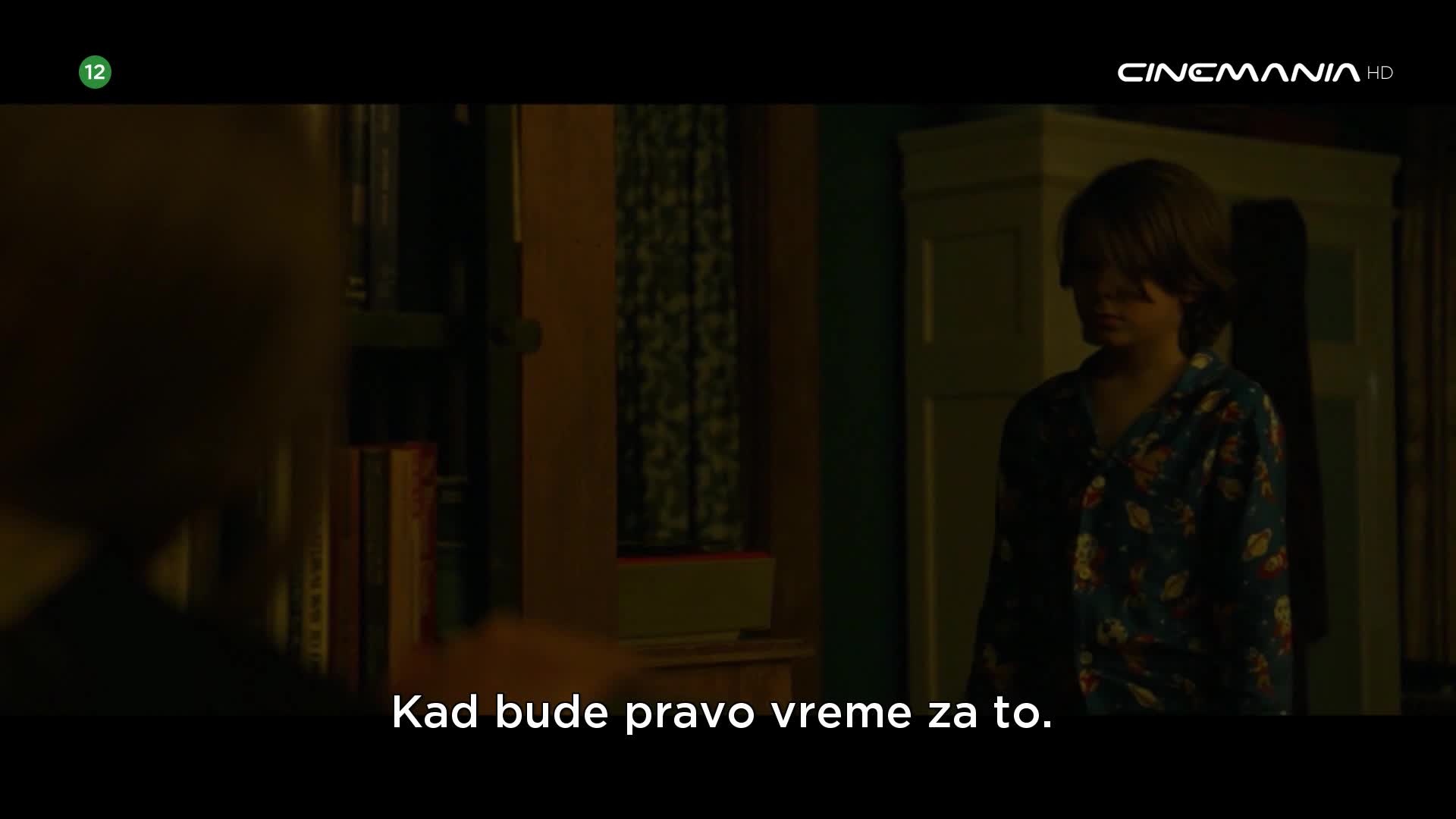 Cinemania