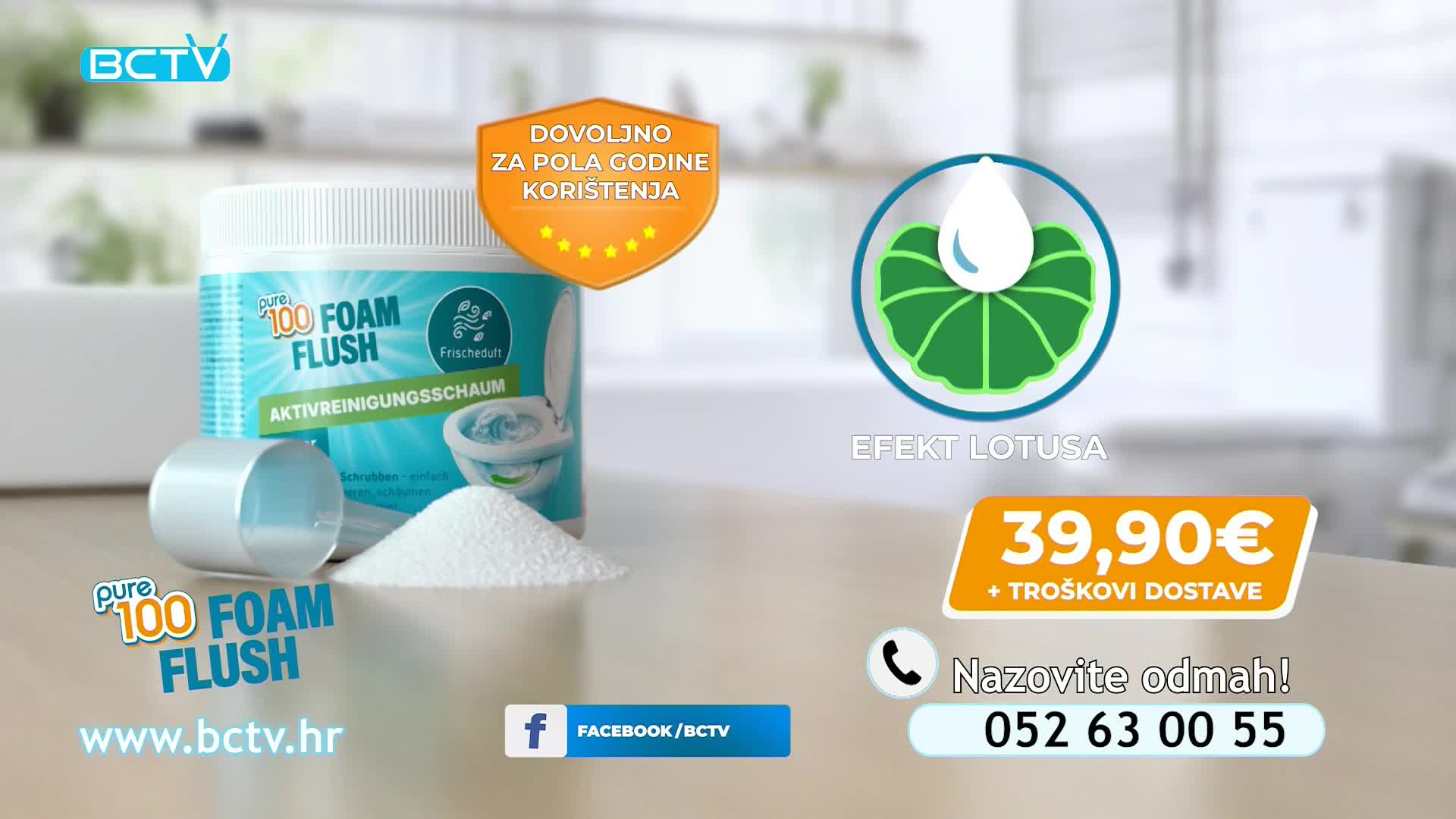 NovaTVPlus