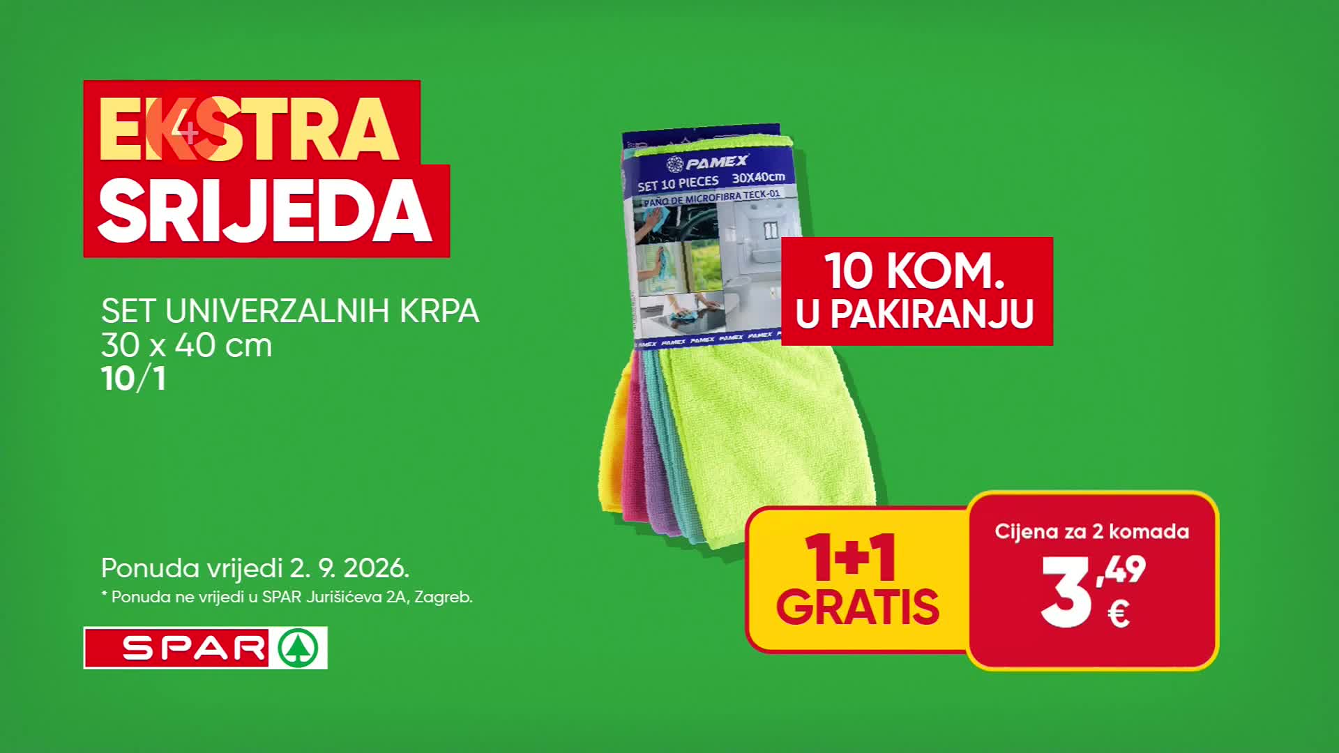 NovaTVPlus