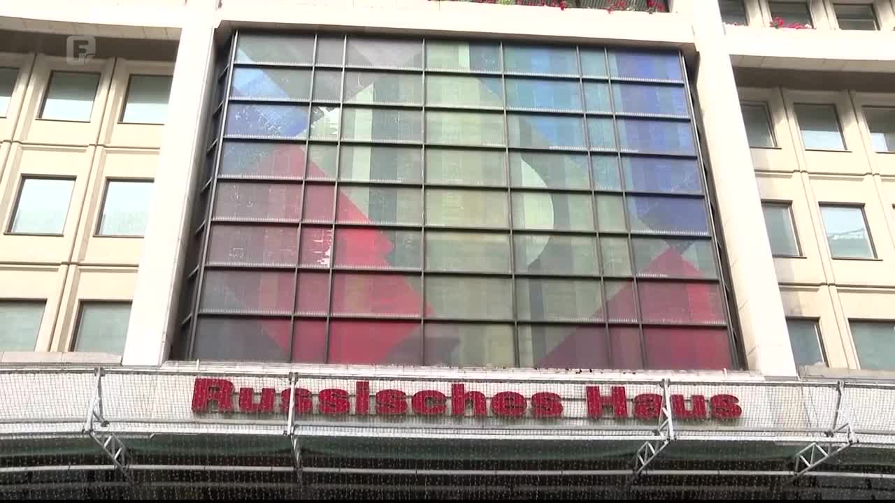 FTV