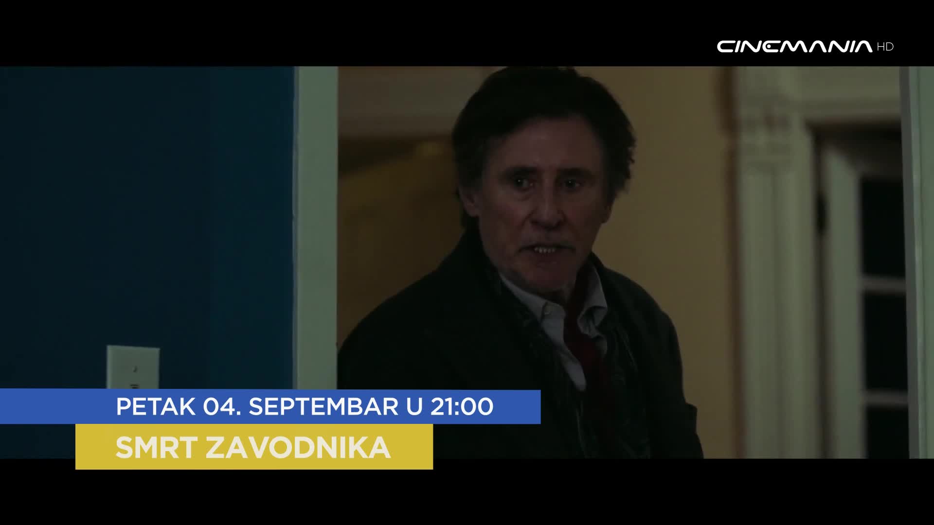 Cinemania