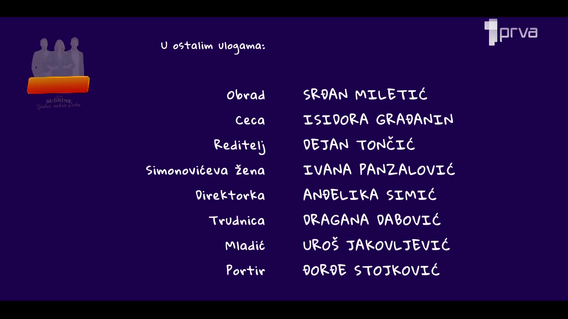 PRVA