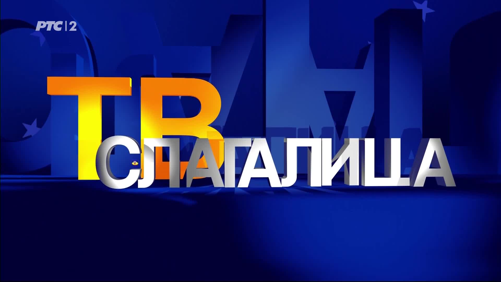 RTS2