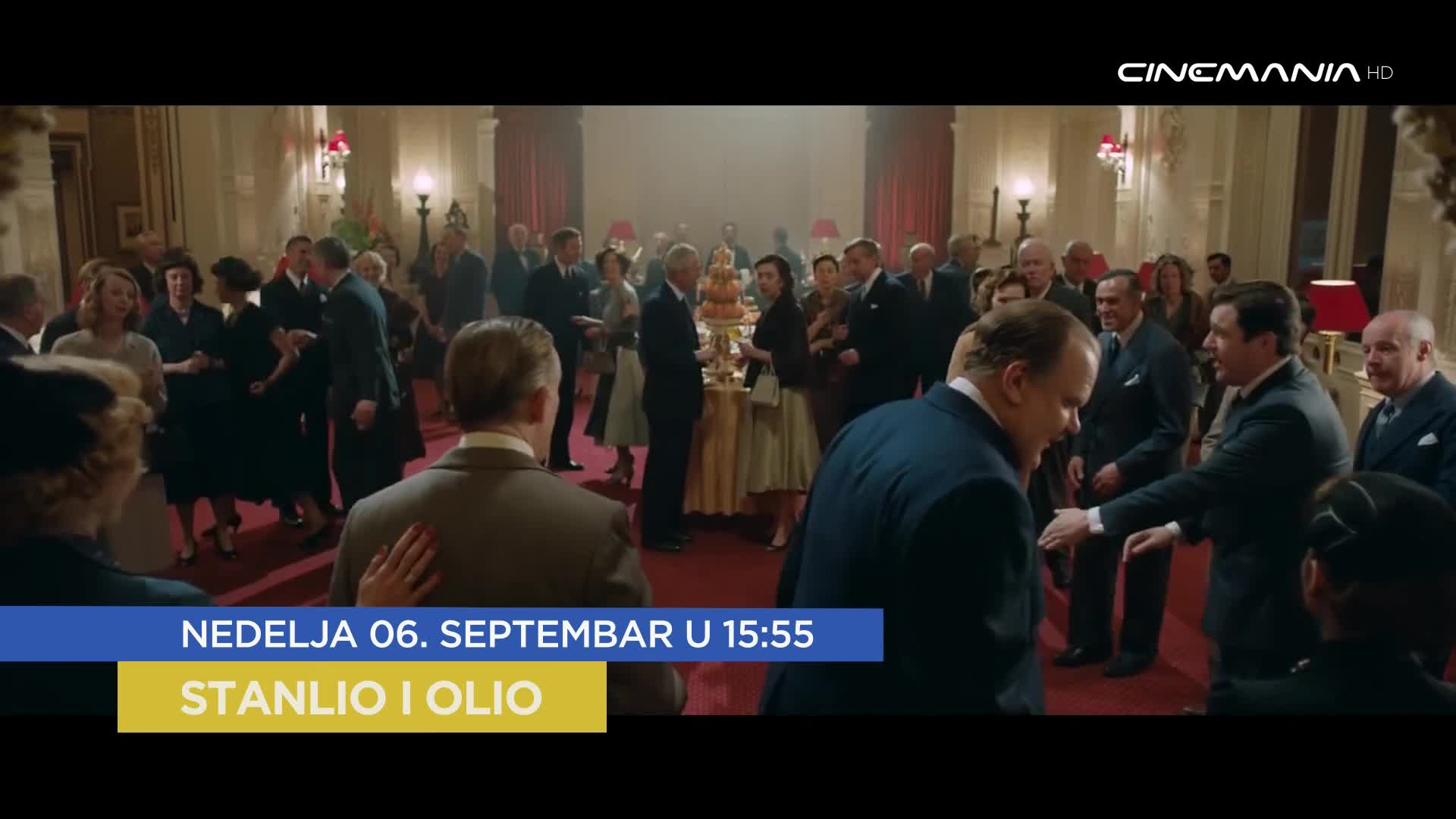 Cinemania