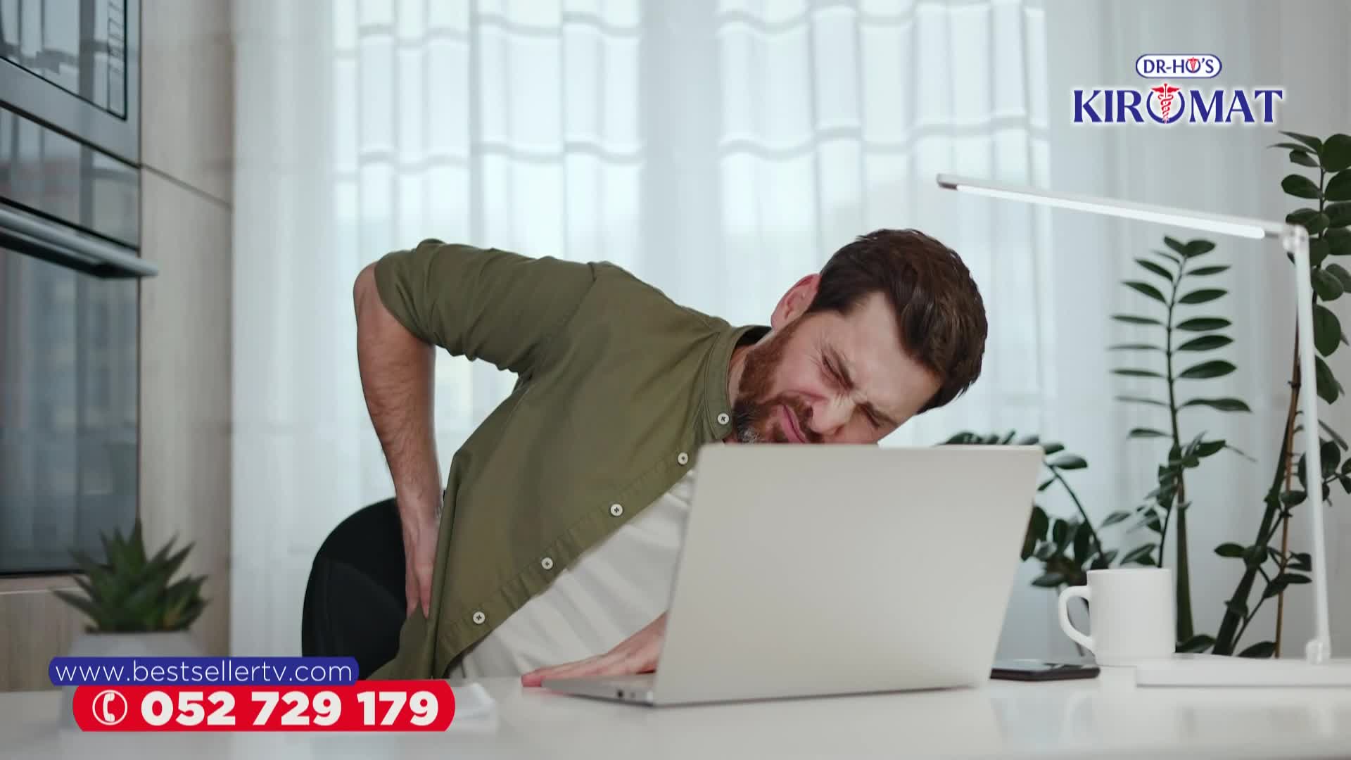 RTL