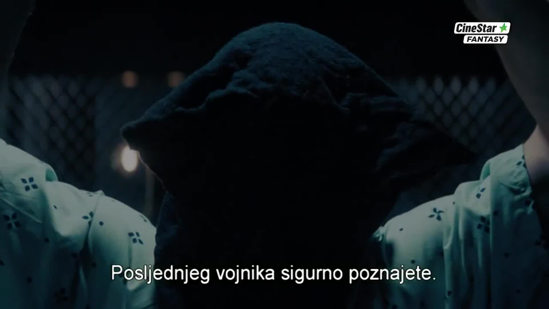 CinestarFantasy
