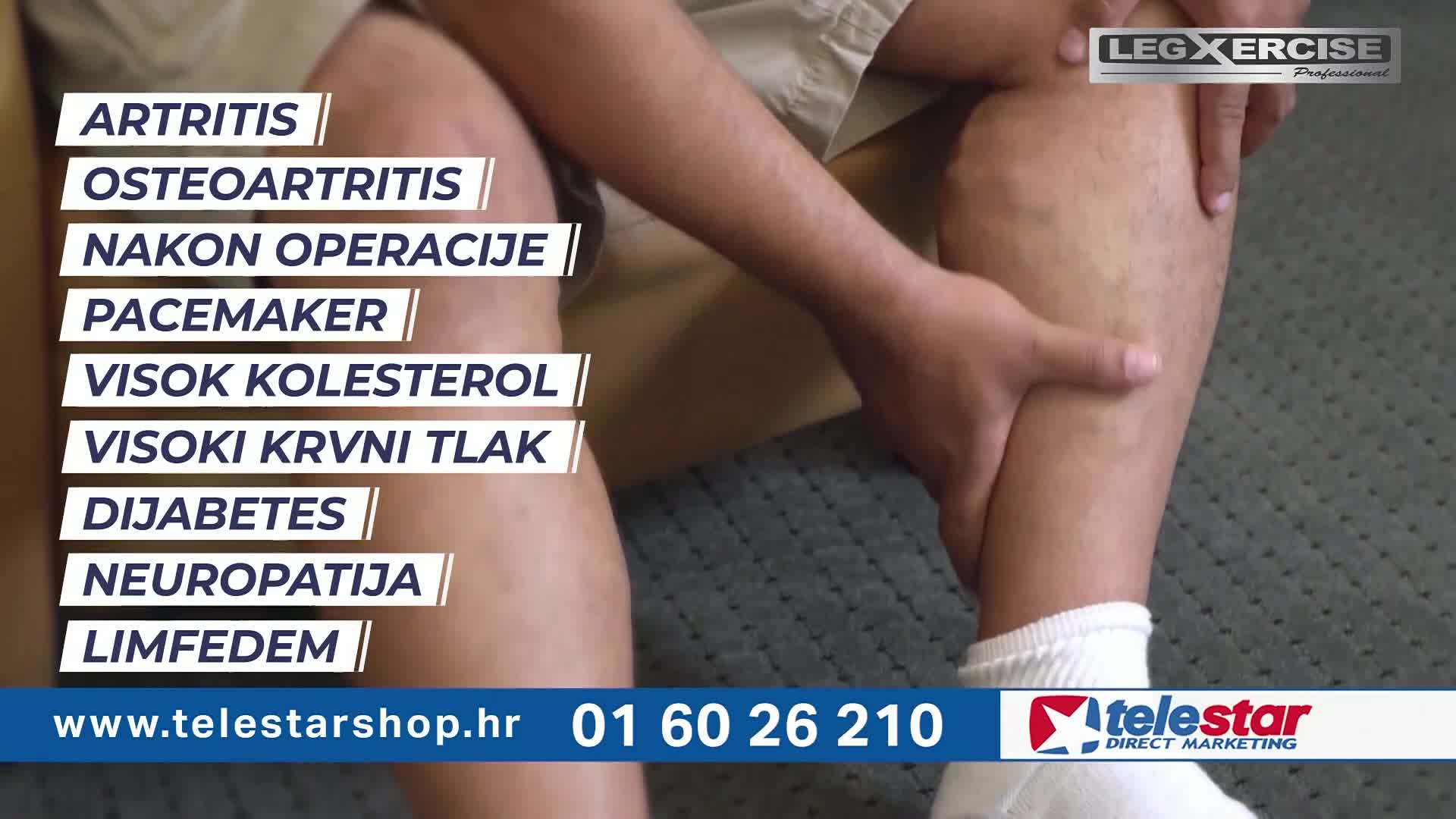 RTL