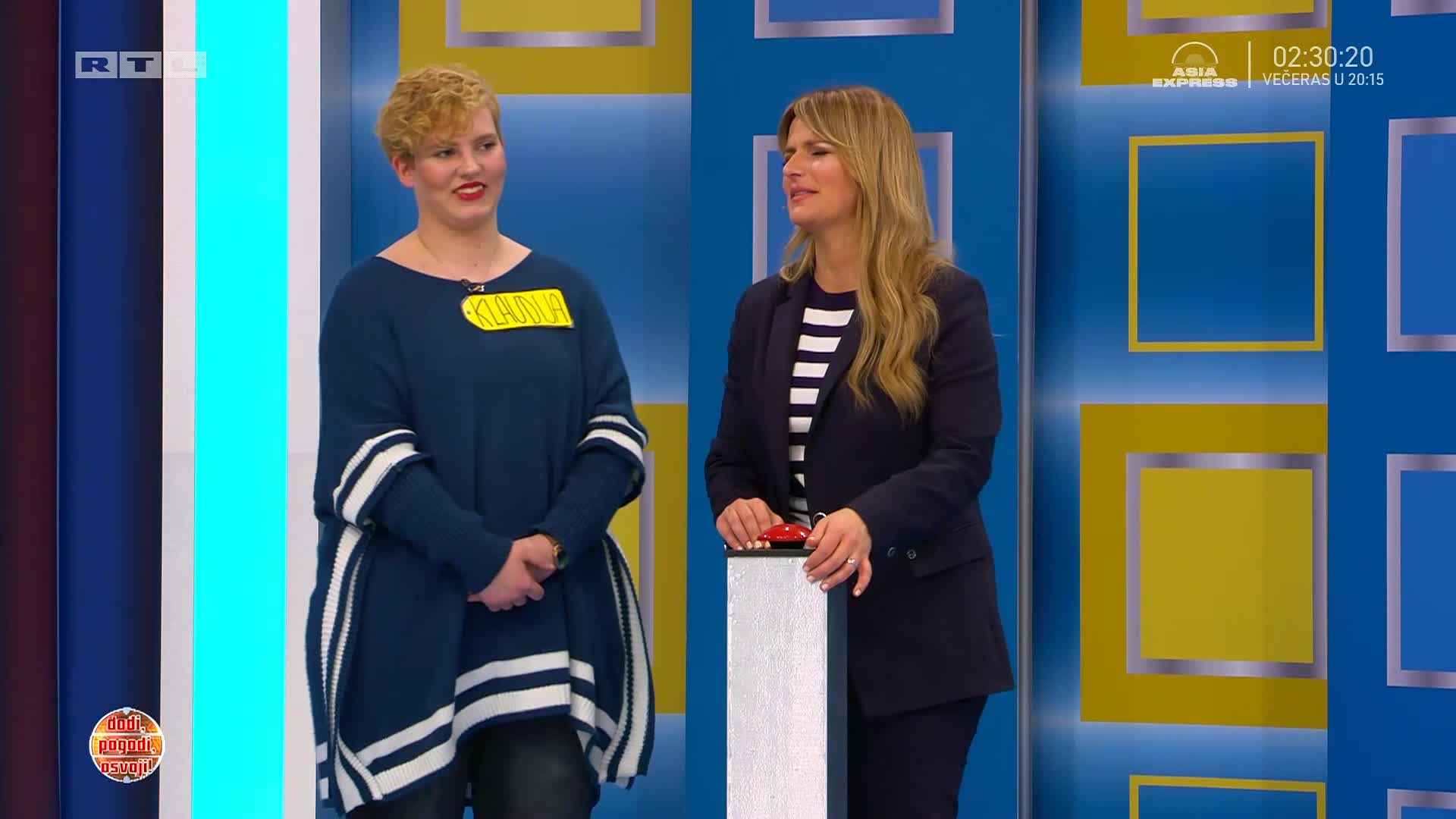 RTL