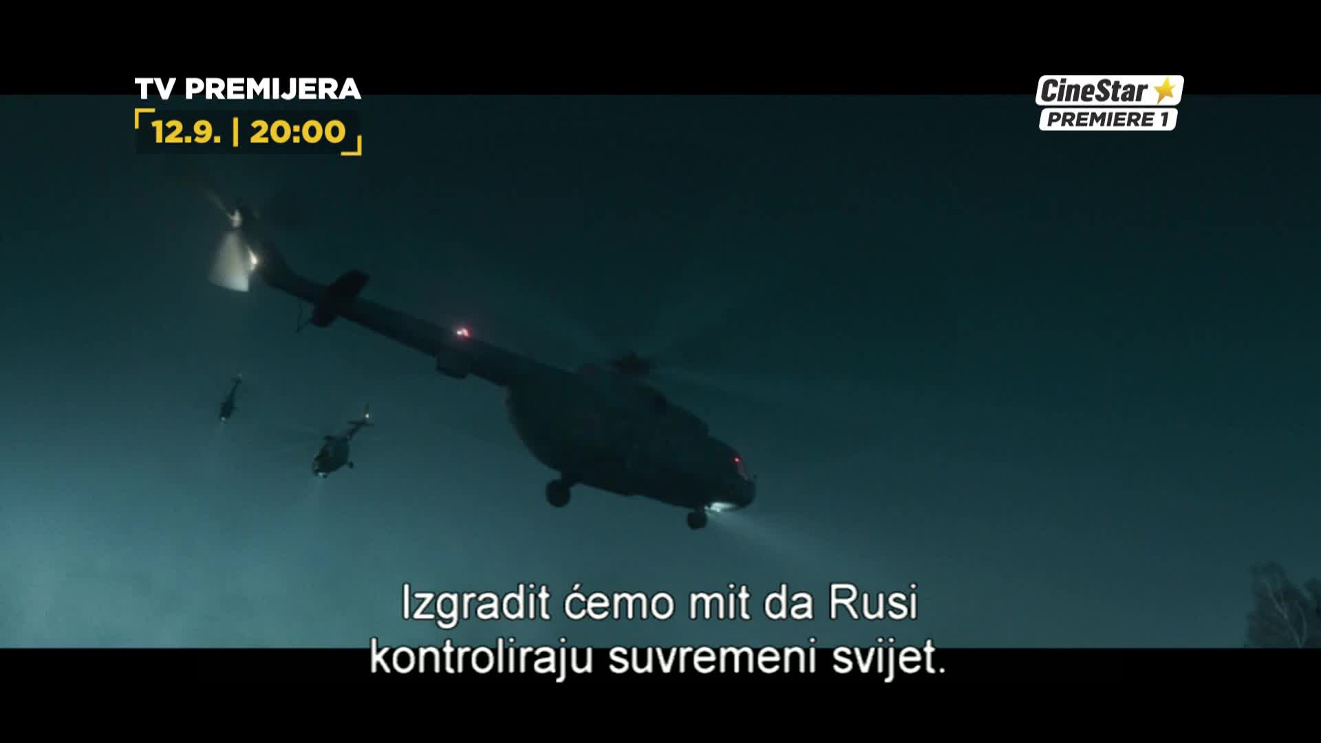 CinestarAction