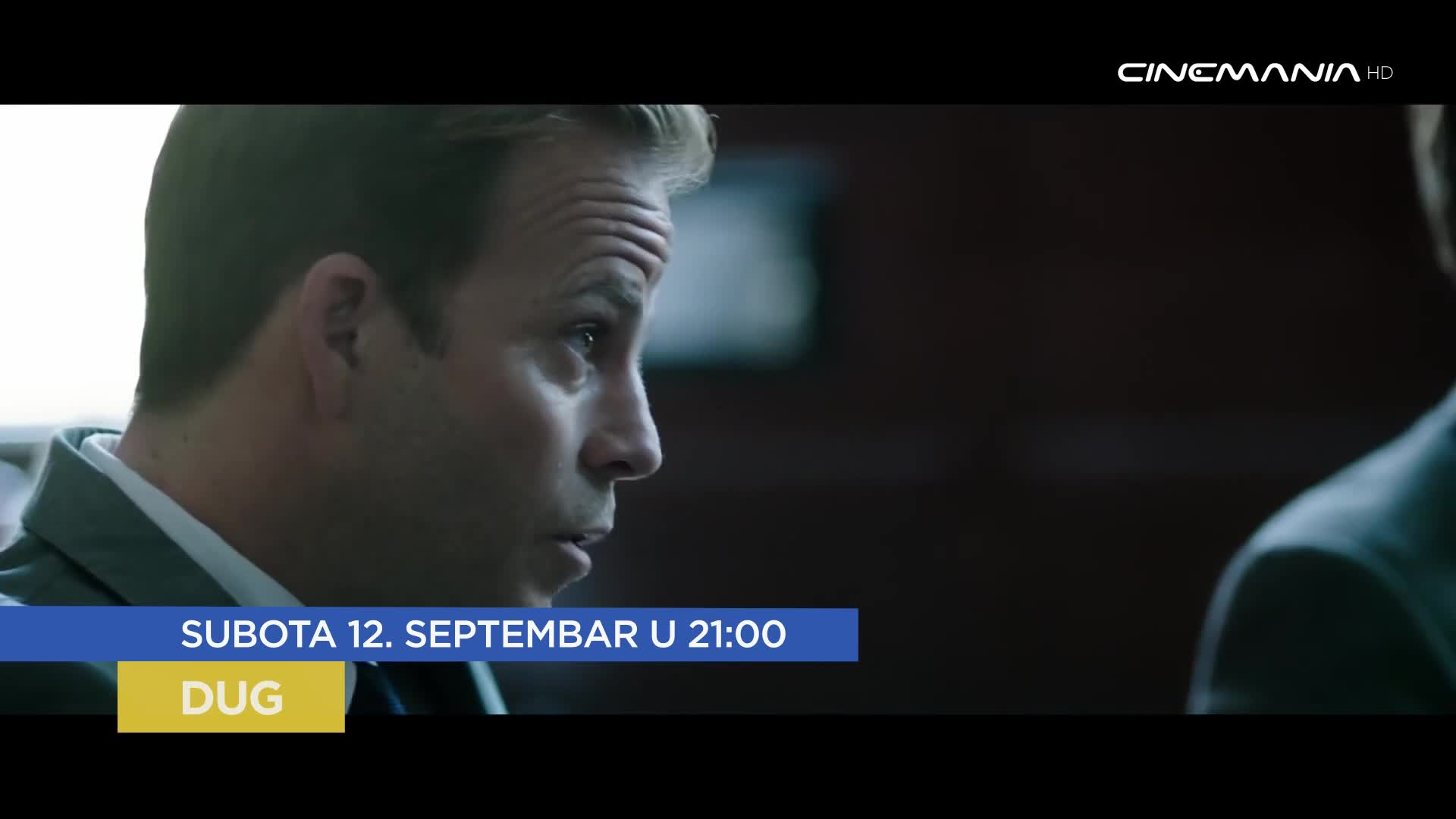 Cinemania