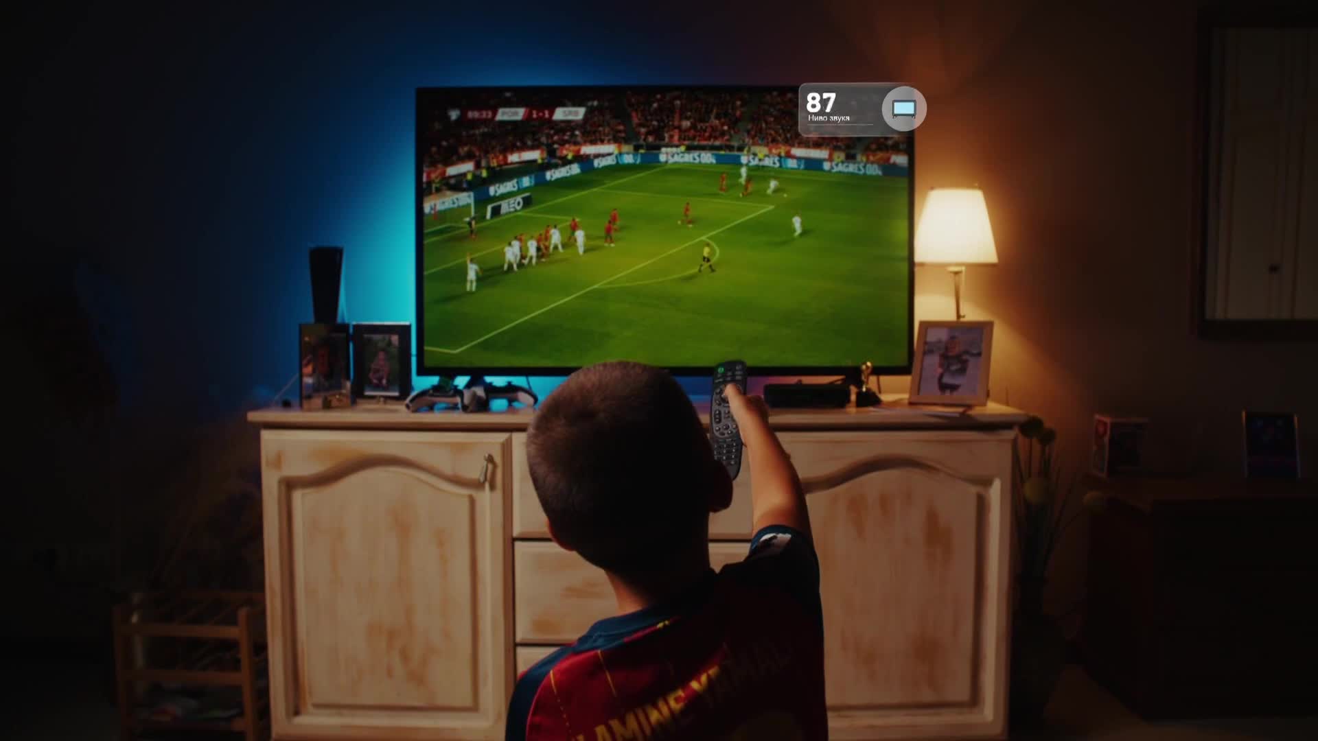 Arena3FullHD