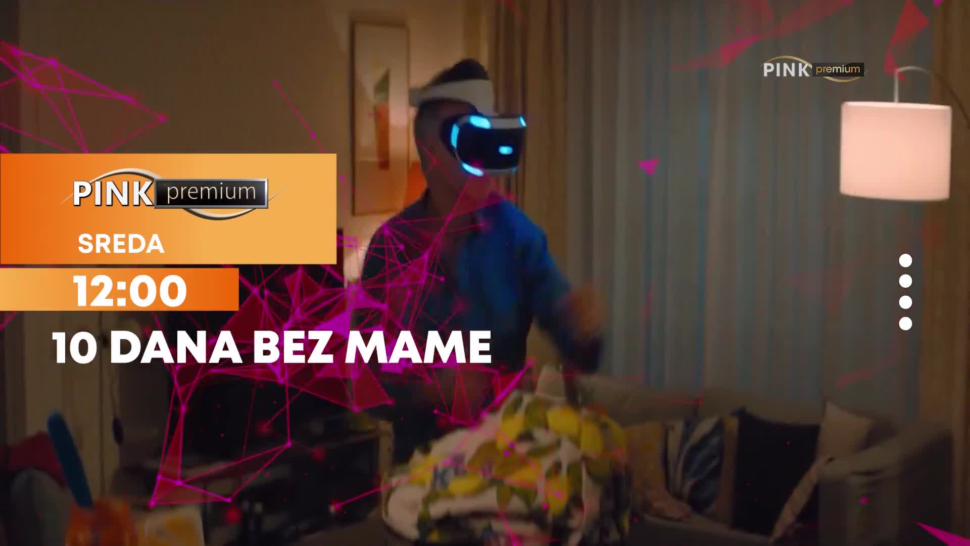 PinkPremium