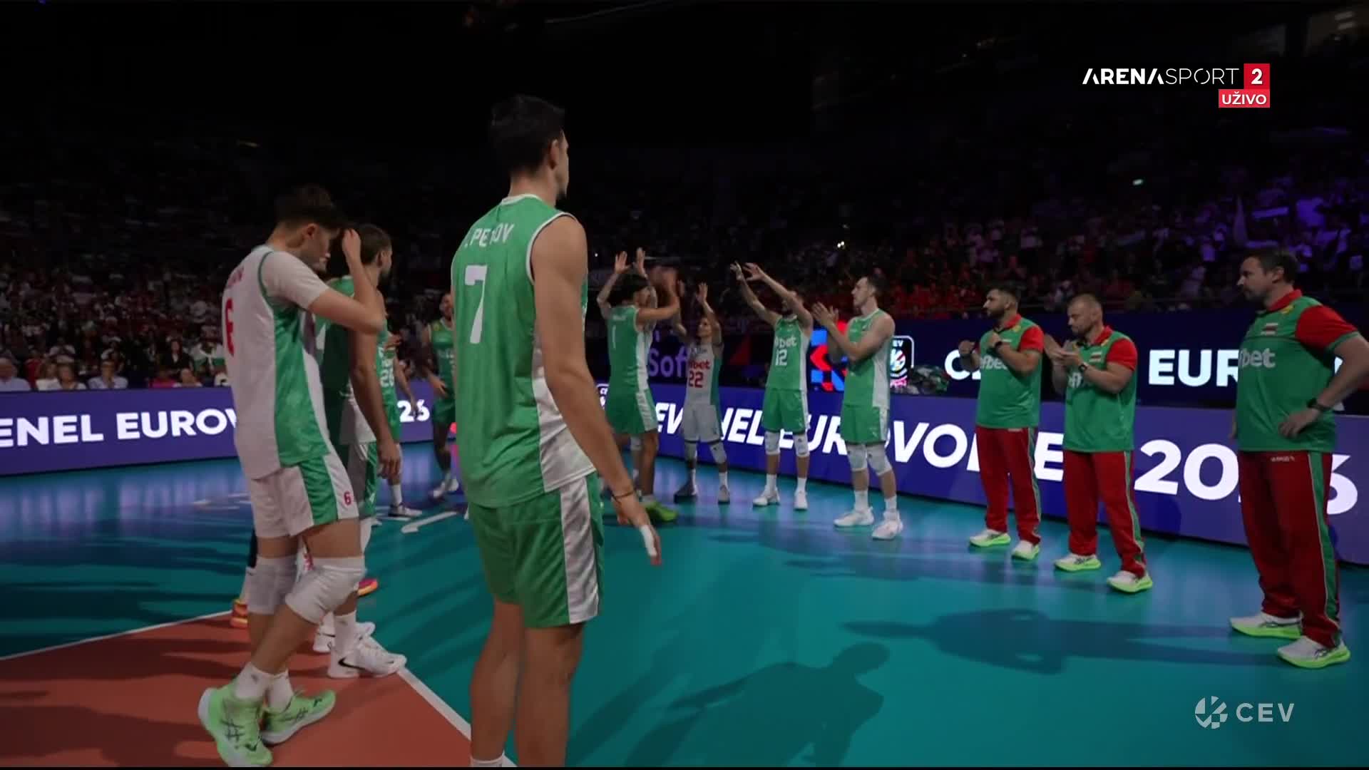 ArenaSportHD2