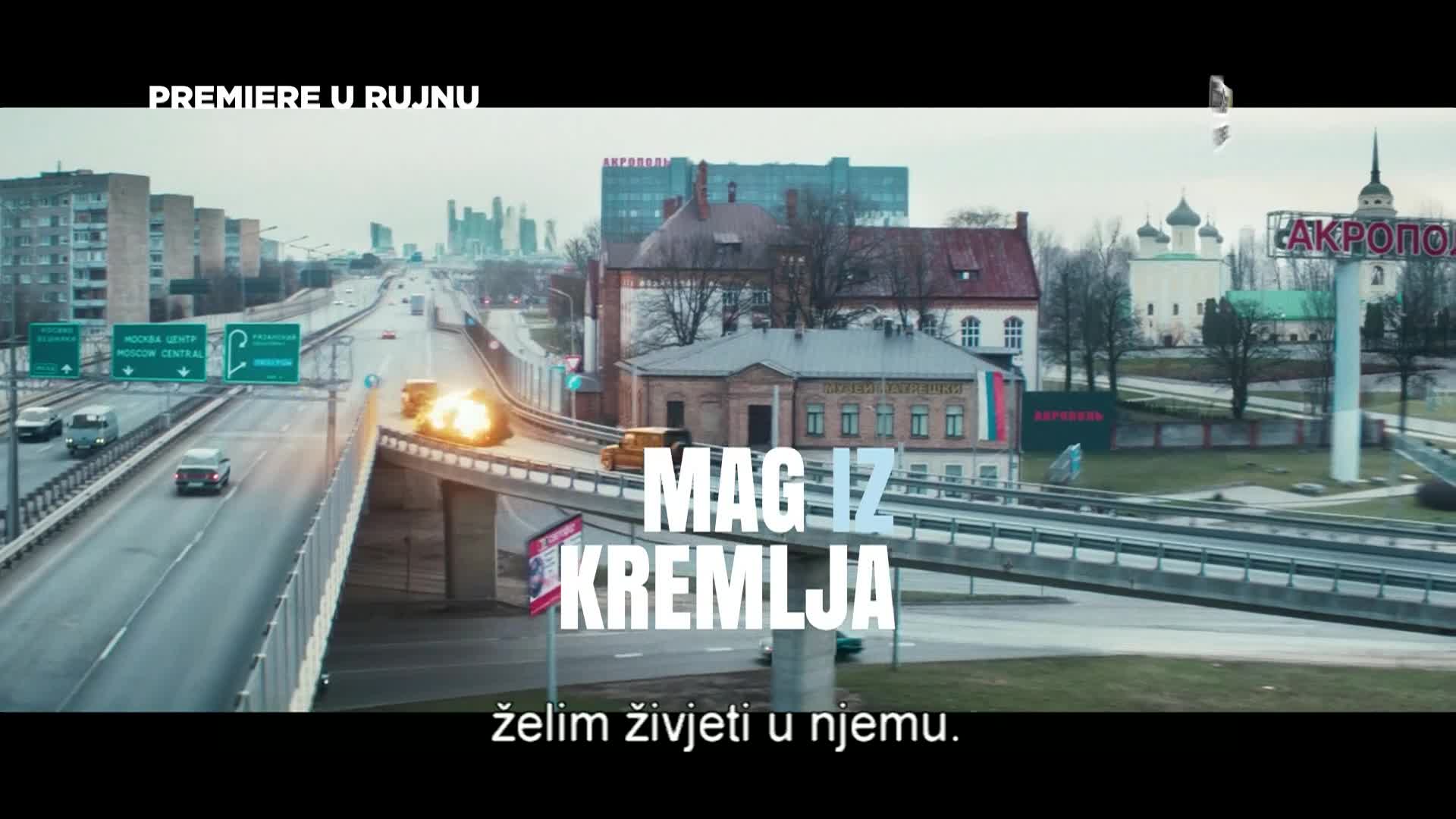 CinestarTV